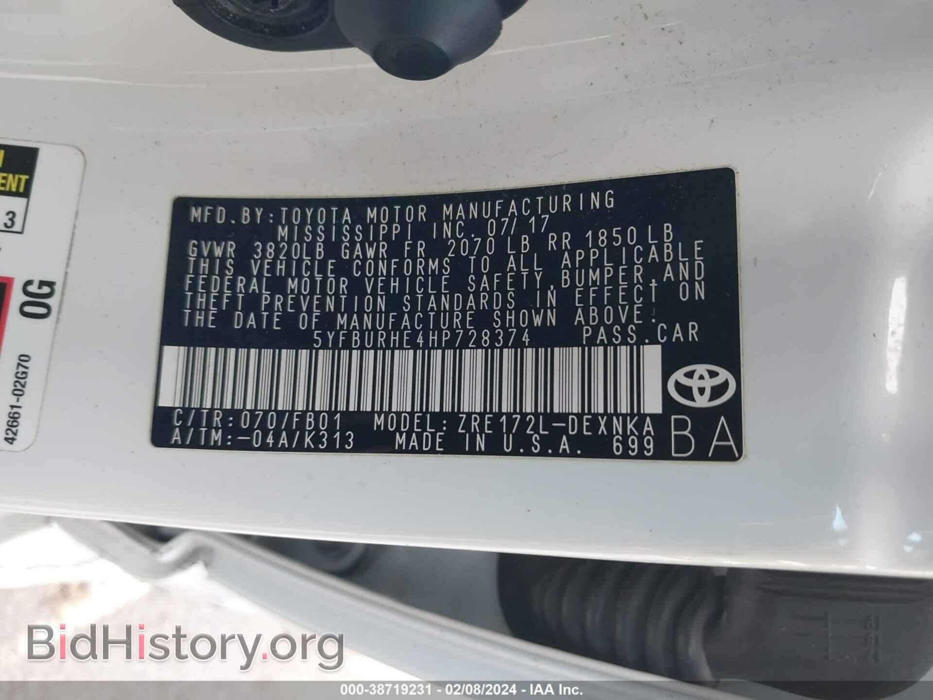 2017 TOYOTA COROLLA - VIN: 5YFBURHE4HP728374 - Фото 9