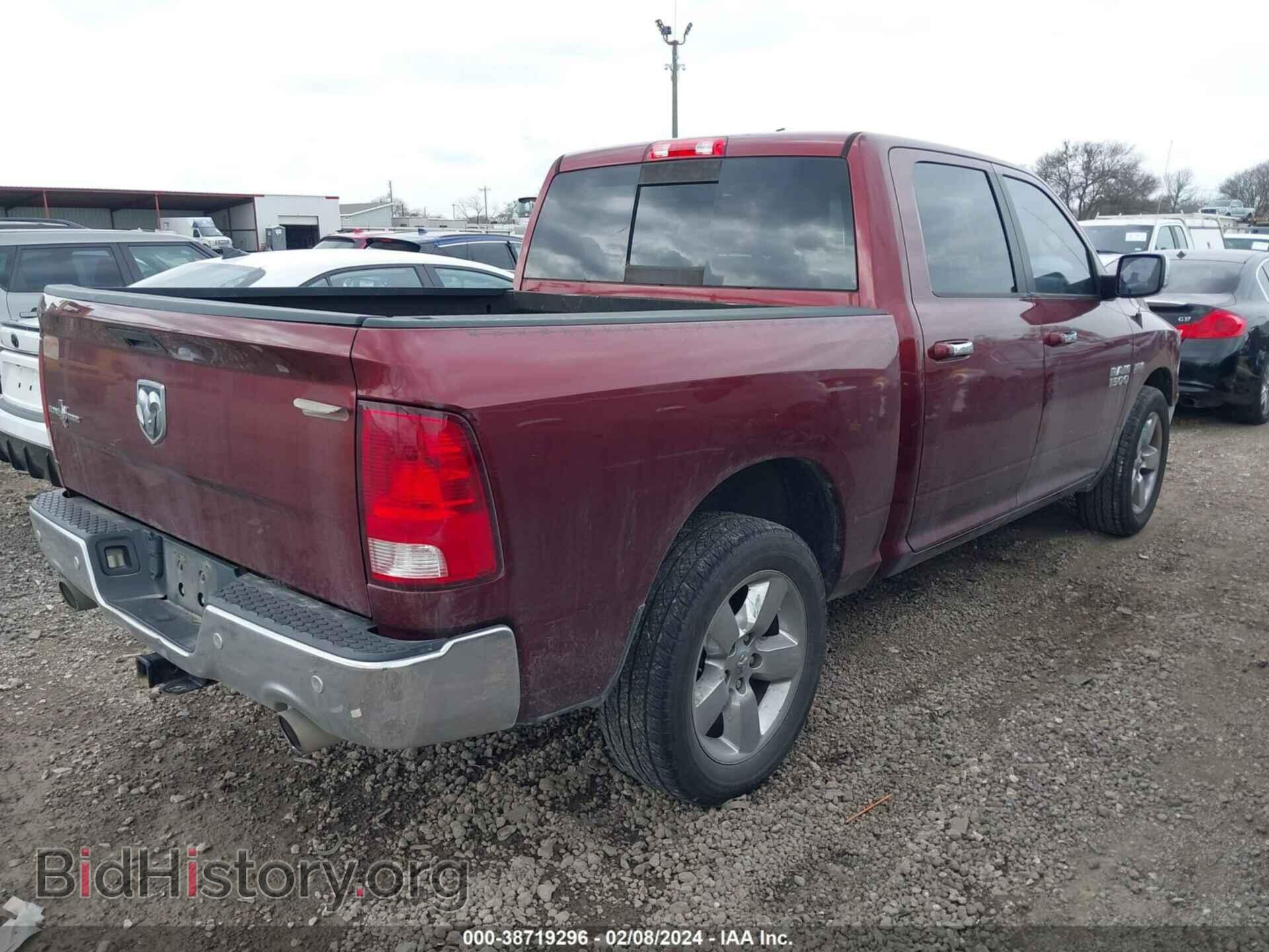 2016 RAM 1500 - VIN: 3C6RR6LT1GG301038 - Фото 4