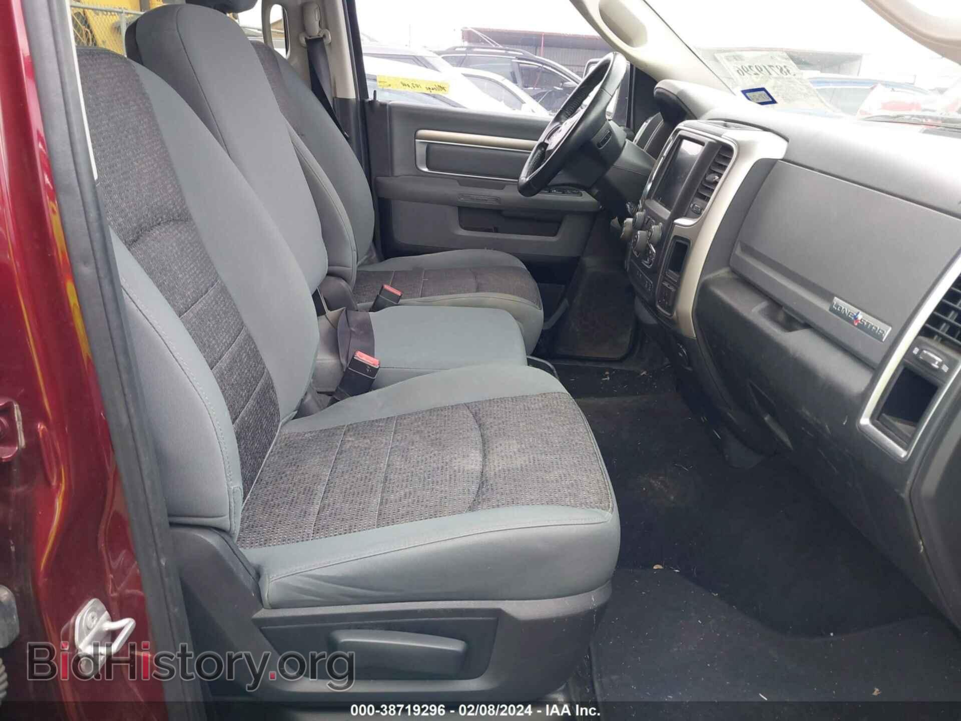 2016 RAM 1500 - VIN: 3C6RR6LT1GG301038 - Фото 5