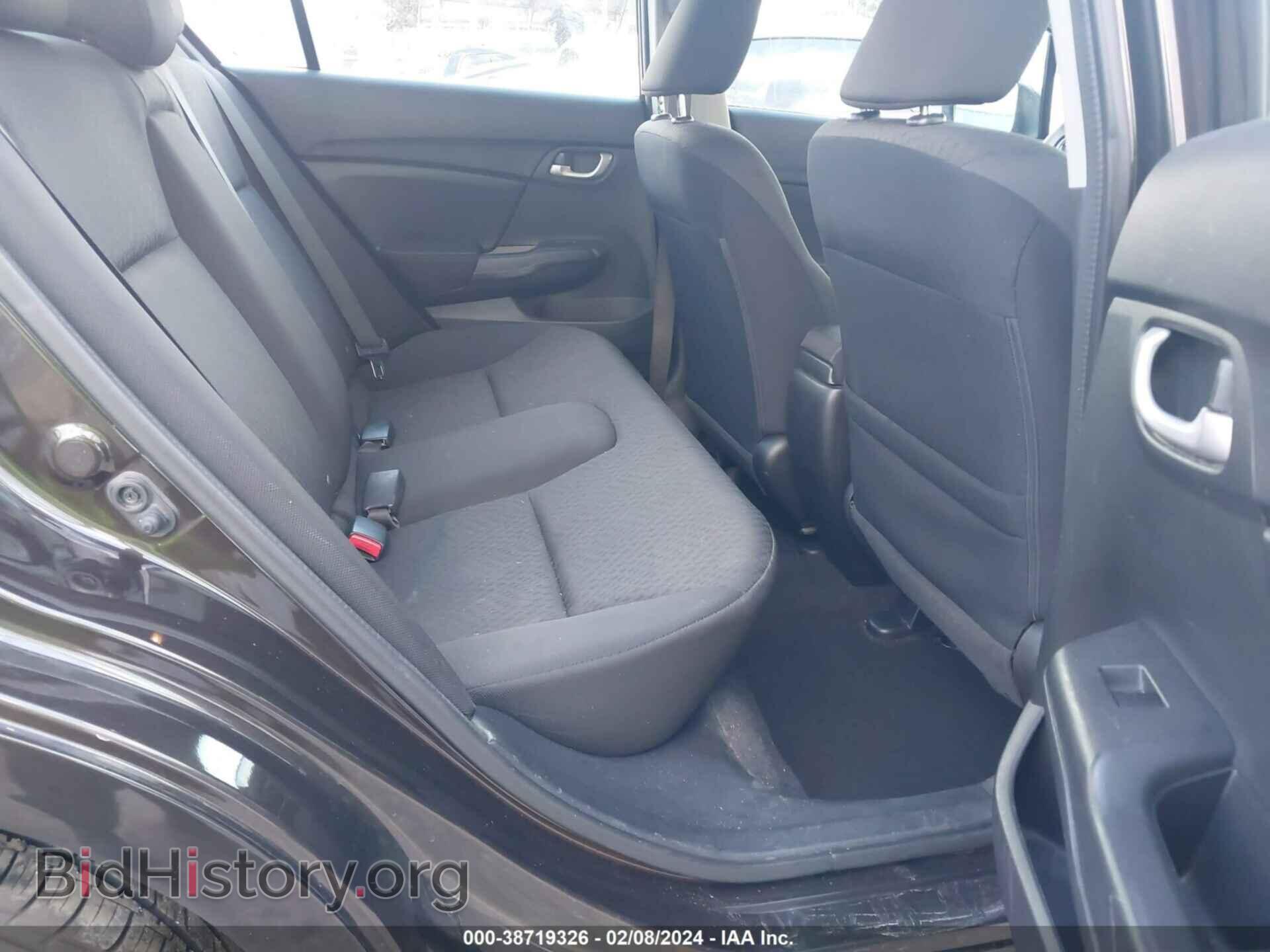 2014 HONDA CIVIC - VIN: 2HGFB2F51EH528427 - Фото 8