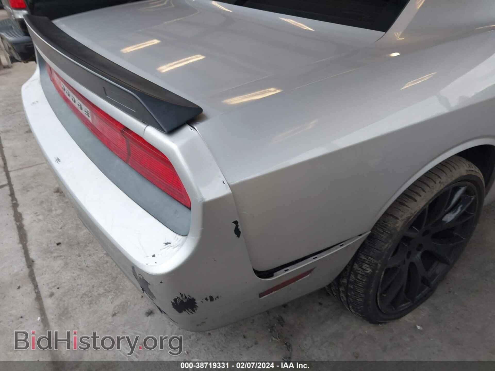2010 DODGE CHALLENGER - VIN: 2B3CJ4DV6AH223942 - Фото 13