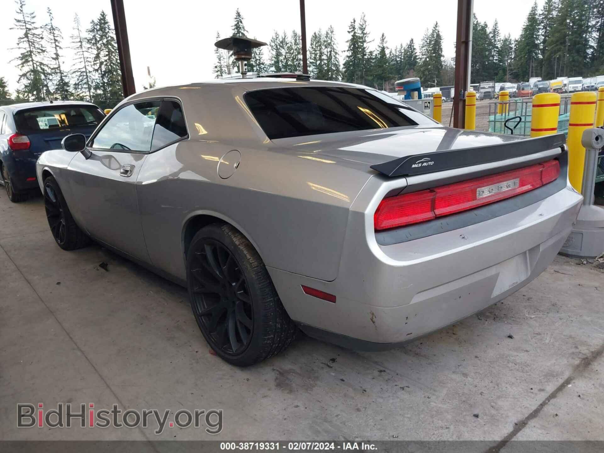 2010 DODGE CHALLENGER - VIN: 2B3CJ4DV6AH223942 - Фото 3