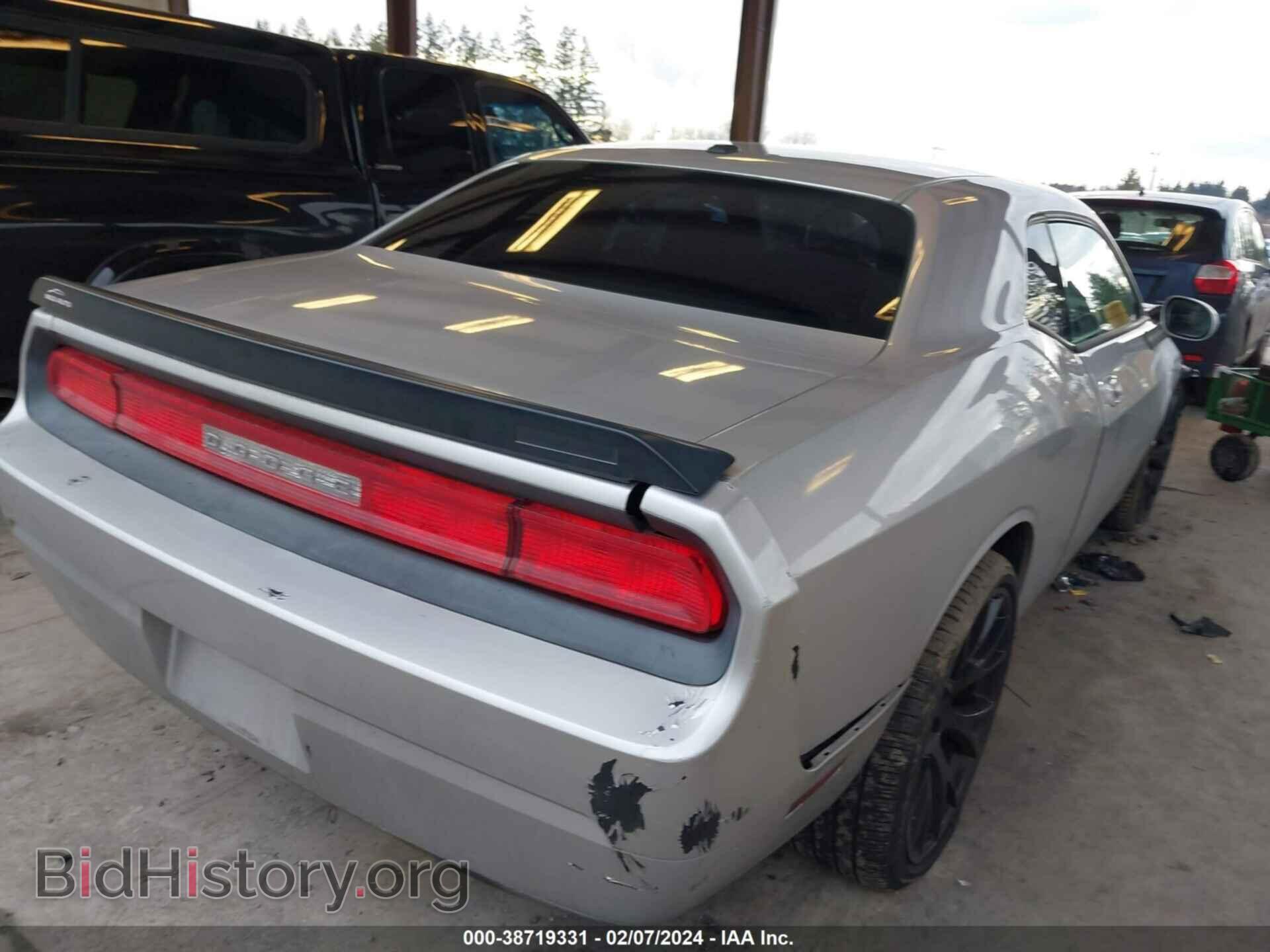 2010 DODGE CHALLENGER - VIN: 2B3CJ4DV6AH223942 - Фото 4