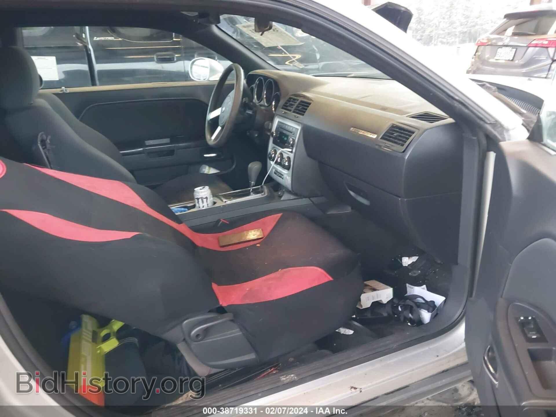 2010 DODGE CHALLENGER - VIN: 2B3CJ4DV6AH223942 - Фото 5