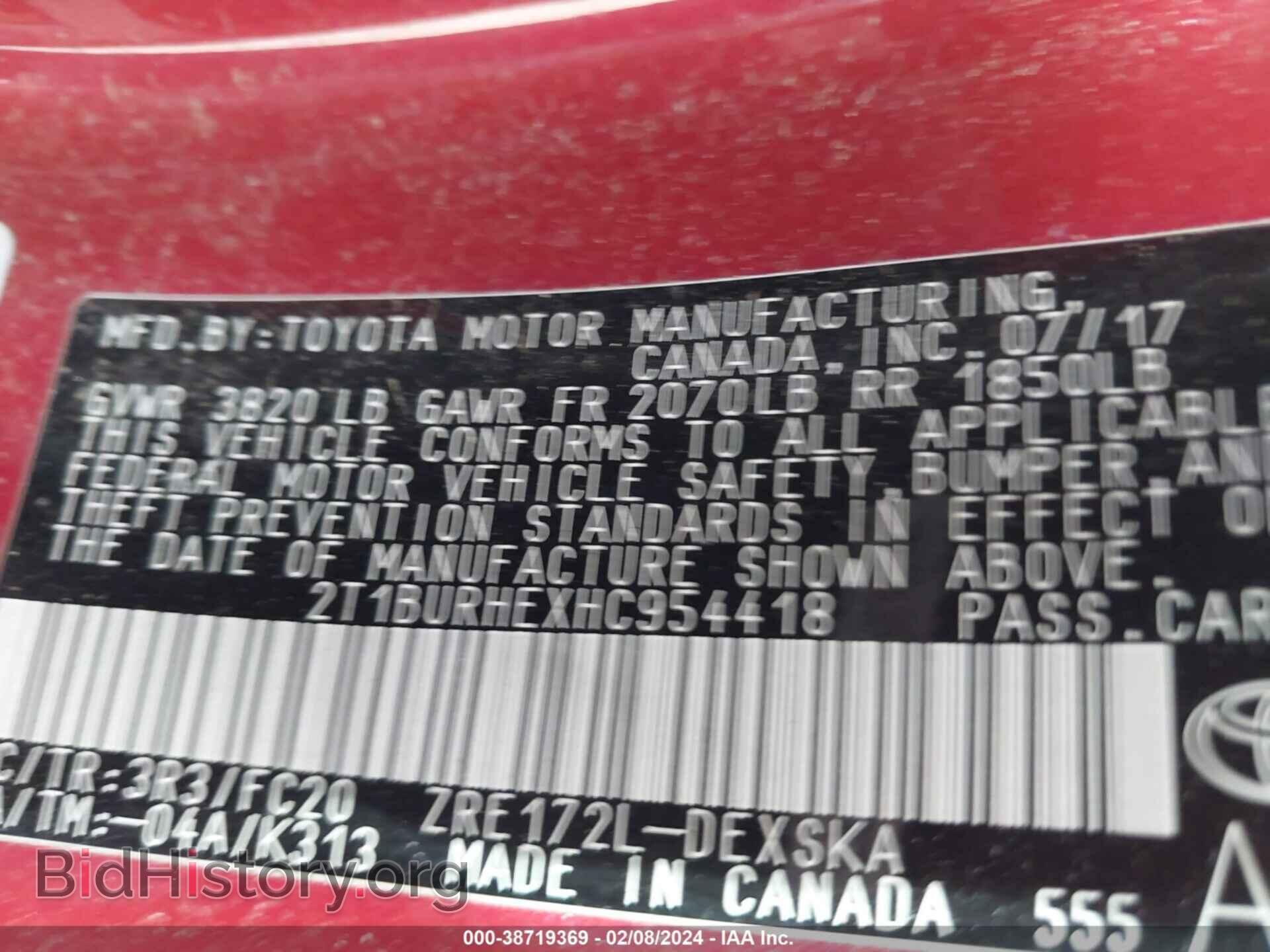 2017 TOYOTA COROLLA - VIN: 2T1BURHEXHC954418 - Фото 9