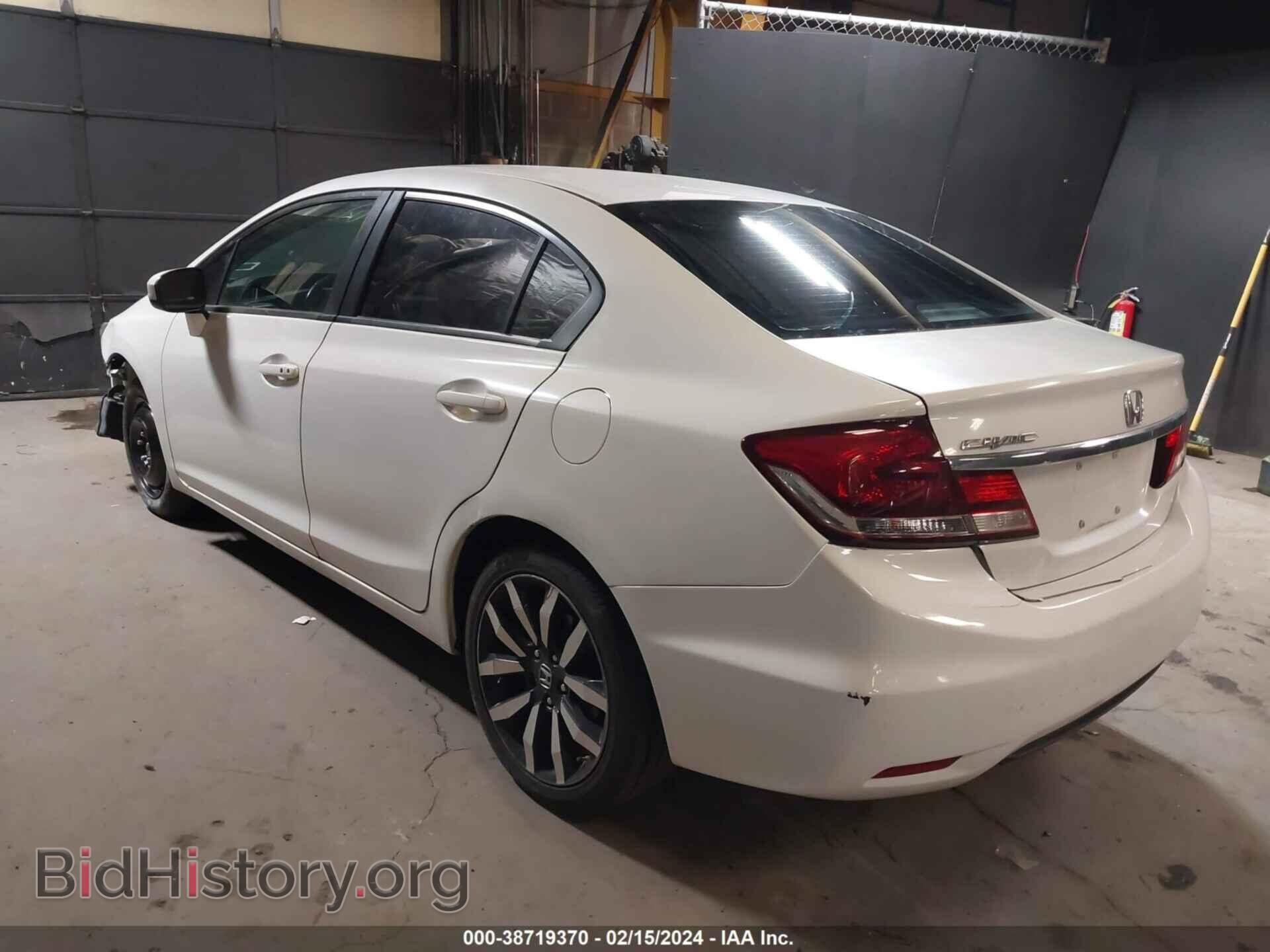 2014 HONDA CIVIC - VIN: 19XFB2F99EE274303 - Фото 3