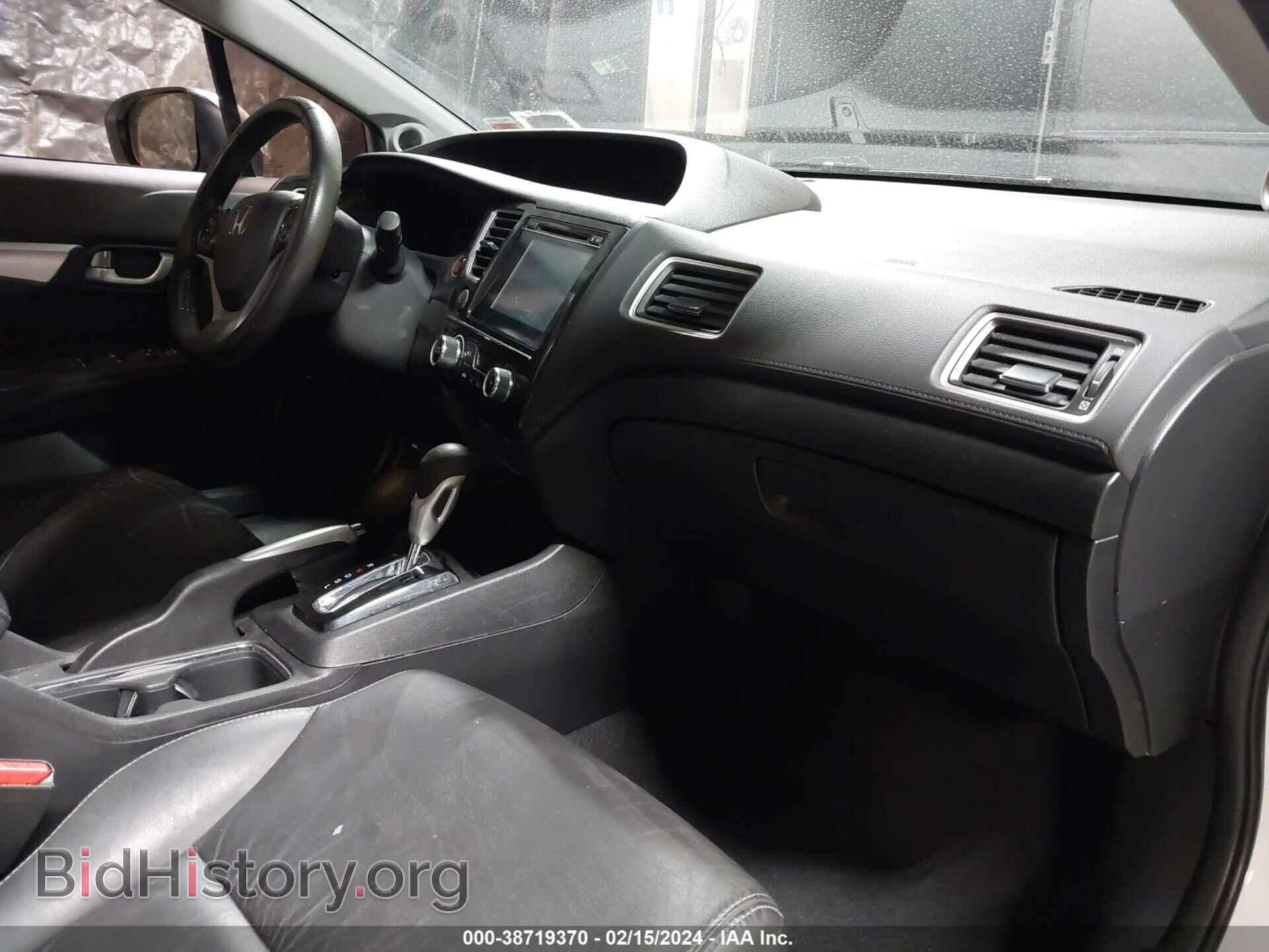 2014 HONDA CIVIC - VIN: 19XFB2F99EE274303 - Фото 5