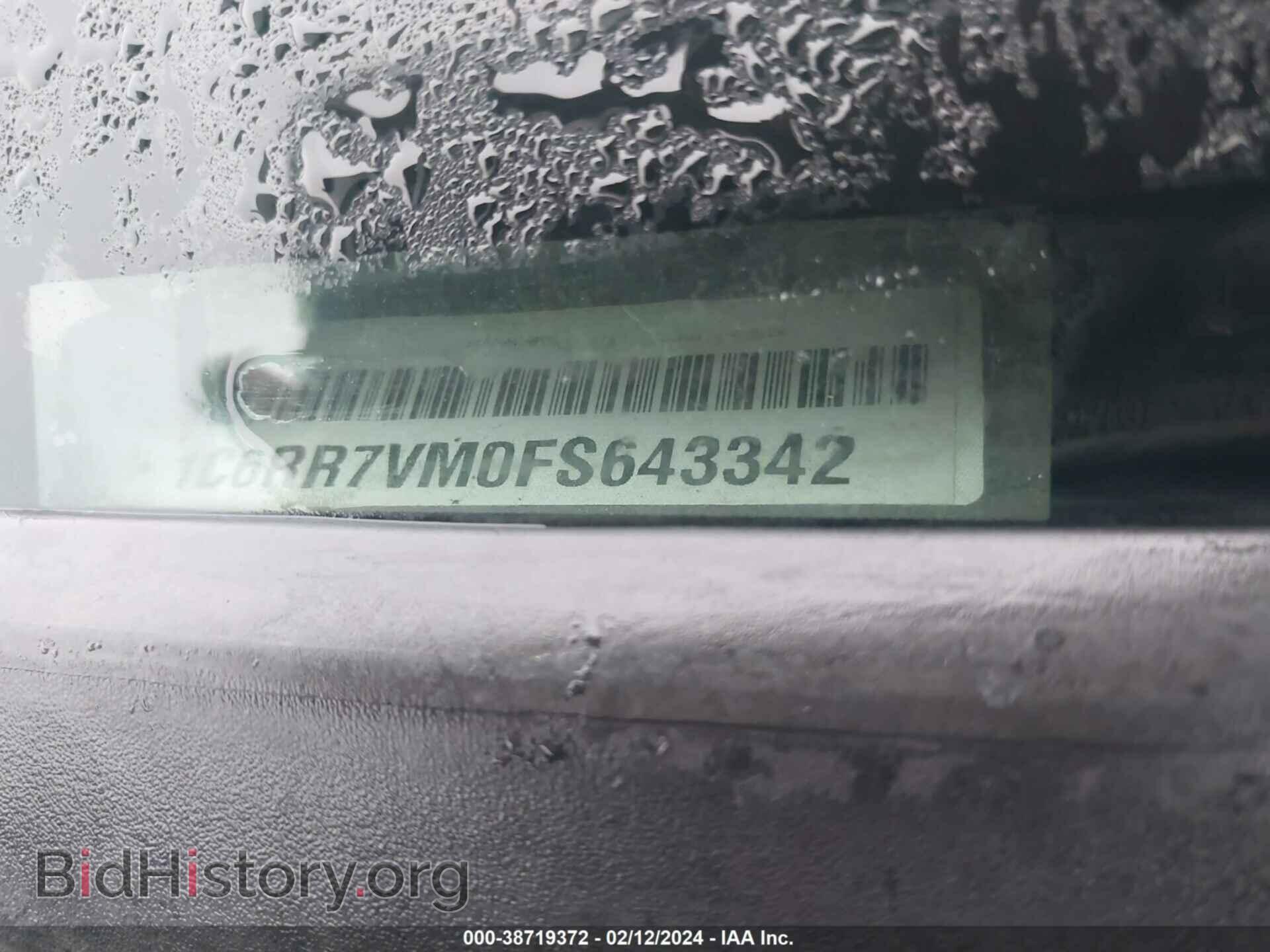 2015 RAM 1500 - VIN: 1C6RR7VM0FS643342 - Фото 9
