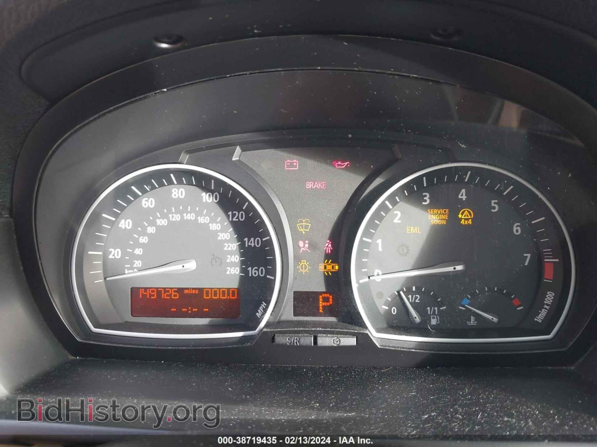 2008 BMW X3 - VIN: WBXPC93458WJ07078 - Фото 7