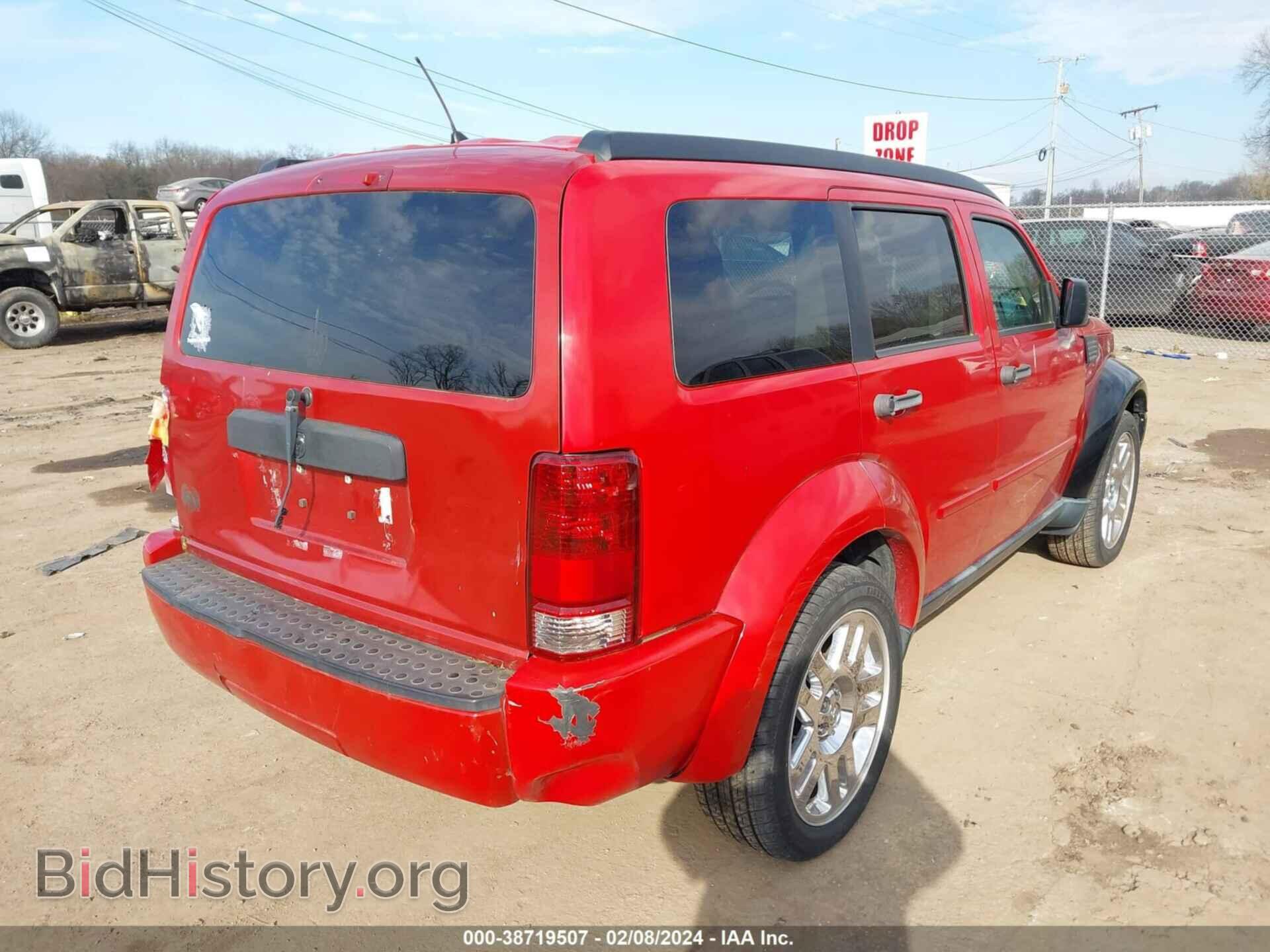 2011 DODGE NITRO - VIN: 1D4PT4GKXBW603058 - Фото 4