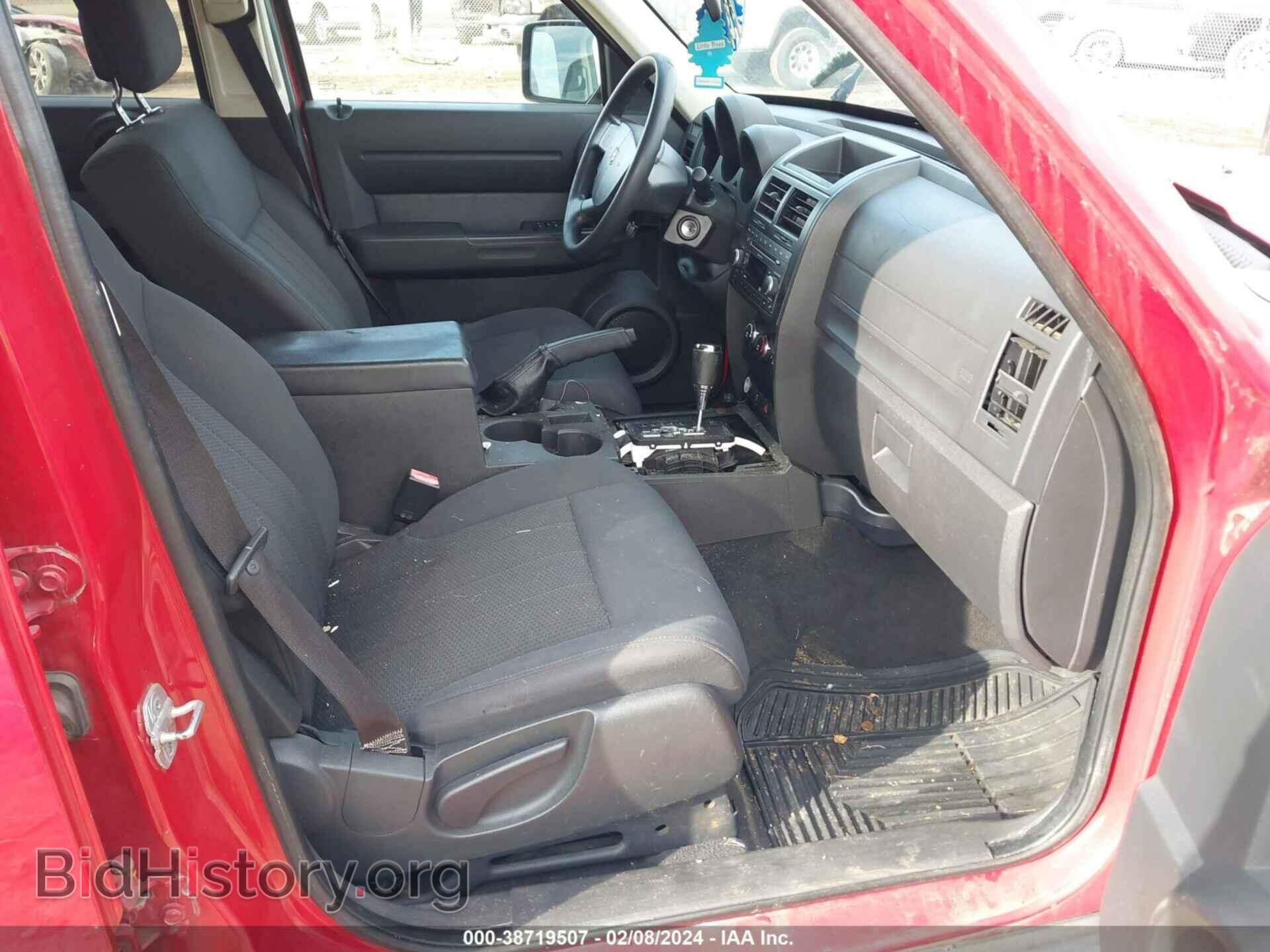 2011 DODGE NITRO - VIN: 1D4PT4GKXBW603058 - Фото 5