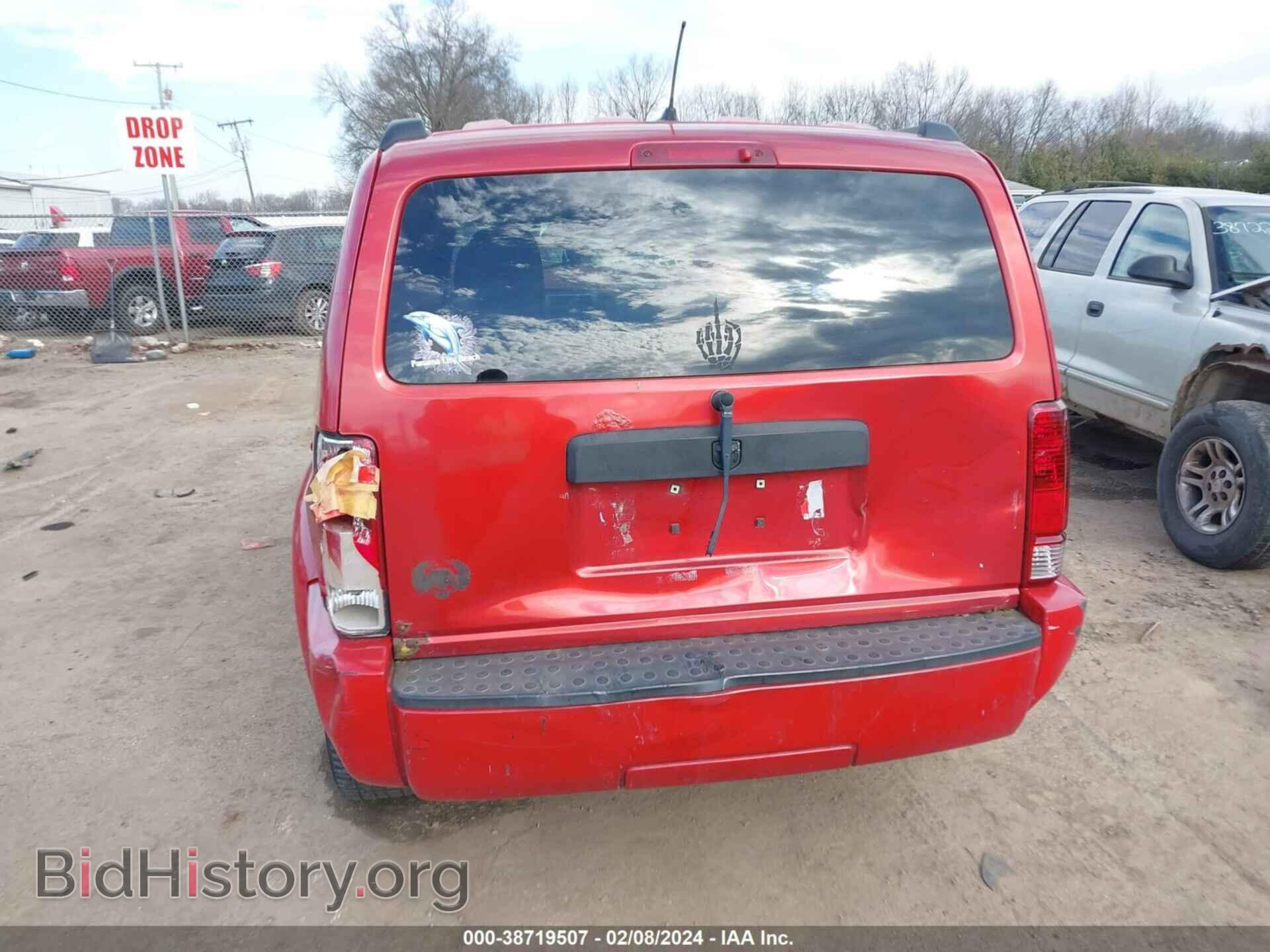 2011 DODGE NITRO - VIN: 1D4PT4GKXBW603058 - Фото 6
