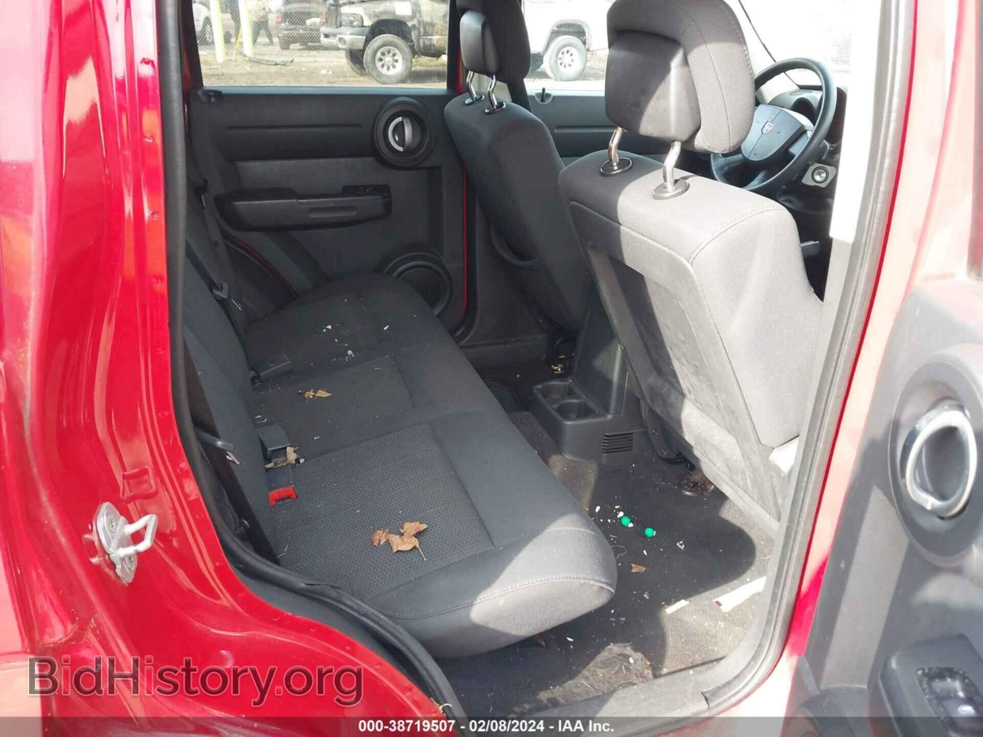 2011 DODGE NITRO - VIN: 1D4PT4GKXBW603058 - Фото 8