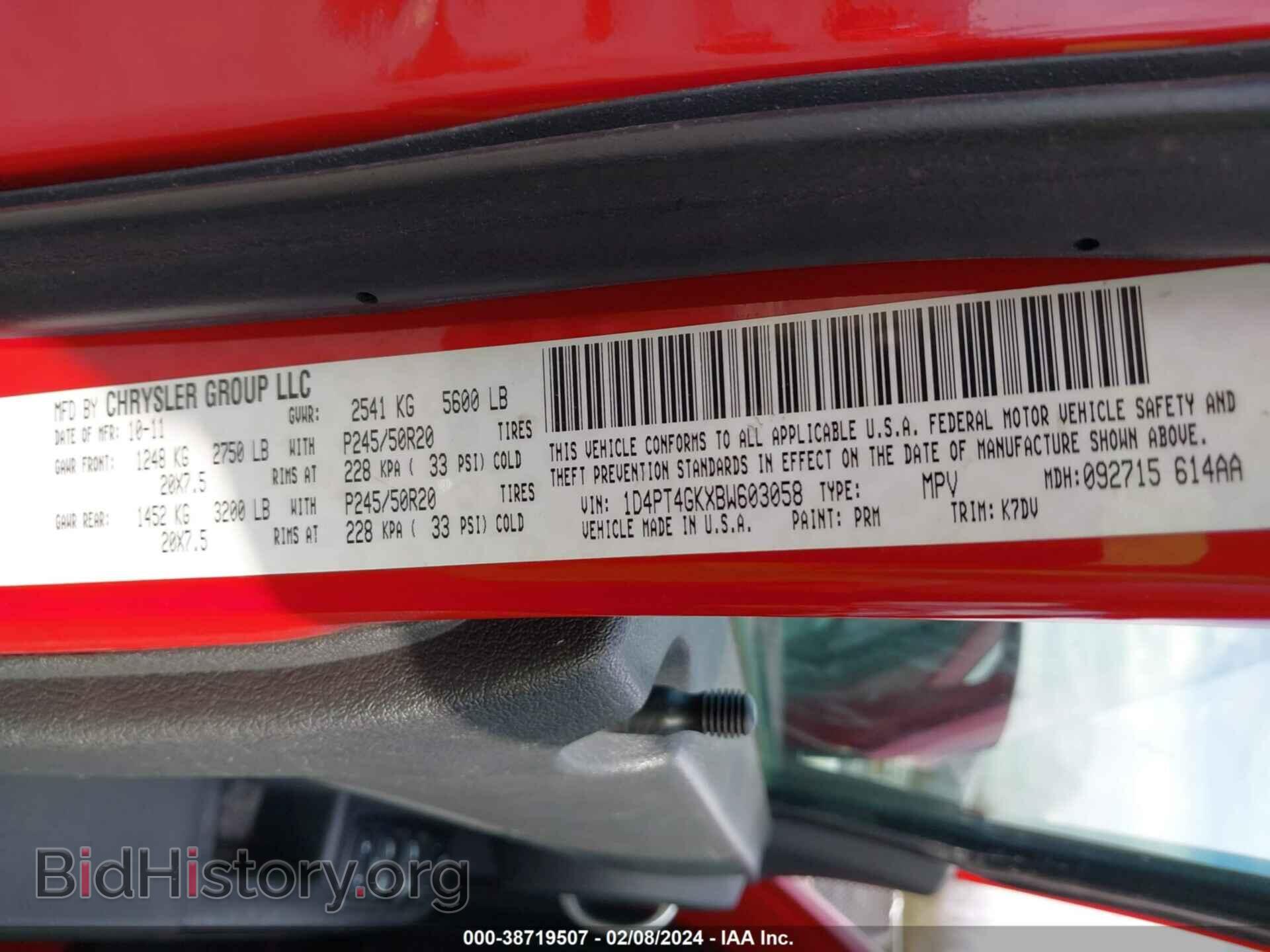 2011 DODGE NITRO - VIN: 1D4PT4GKXBW603058 - Фото 9