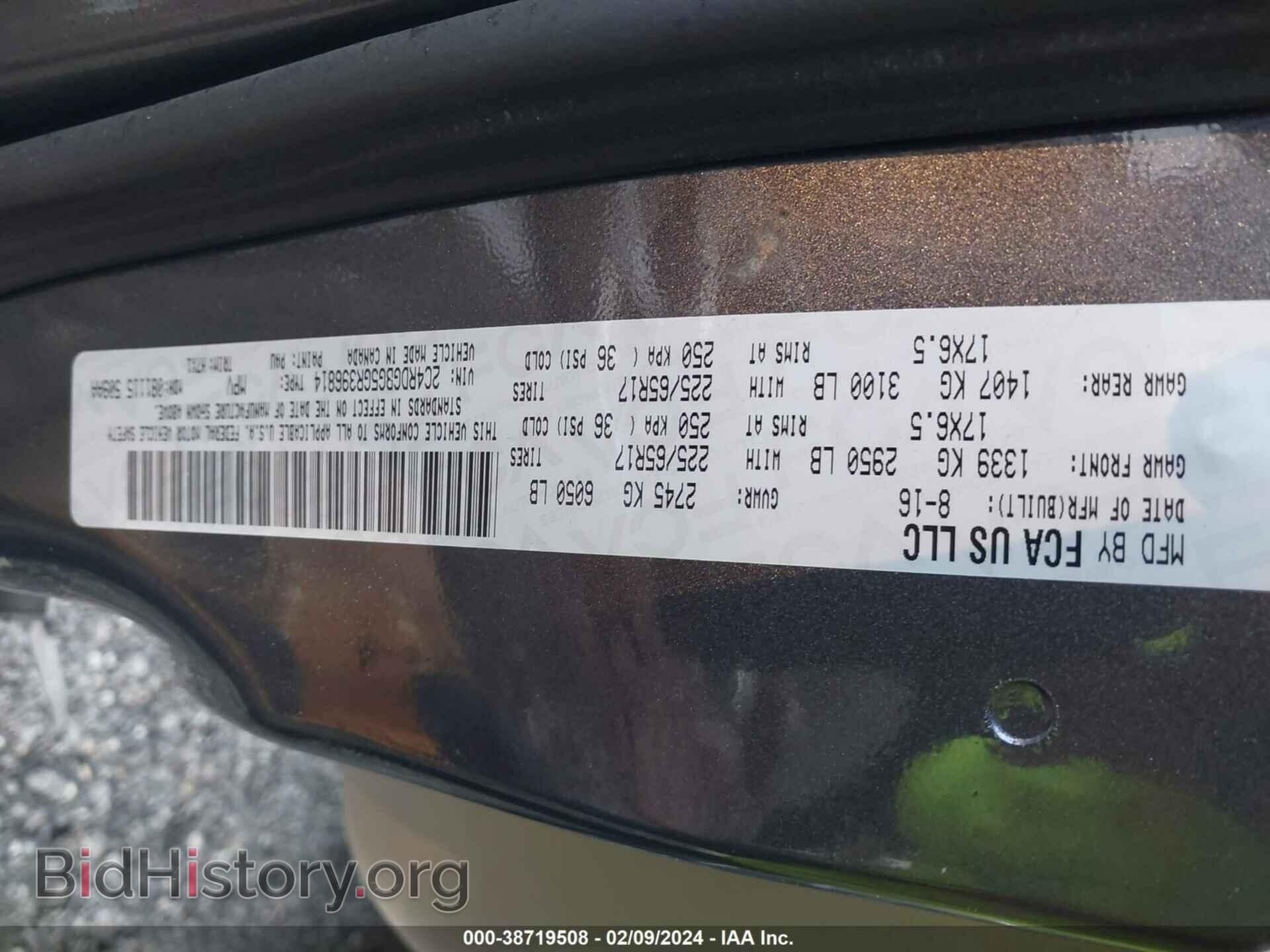 2016 DODGE GRAND CARAVAN - VIN: 2C4RDGBG5GR396814 - Фото 9