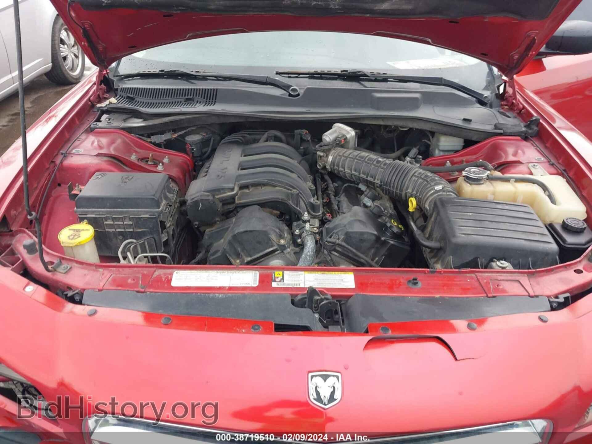 2009 DODGE CHARGER - VIN: 2B3KA43D99H514189 - Фото 10