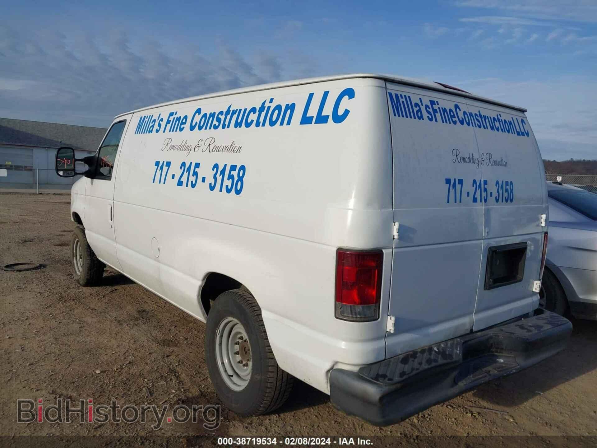 2012 FORD E-150 - VIN: 1FTNE1EW6CDA16078 - Фото 3