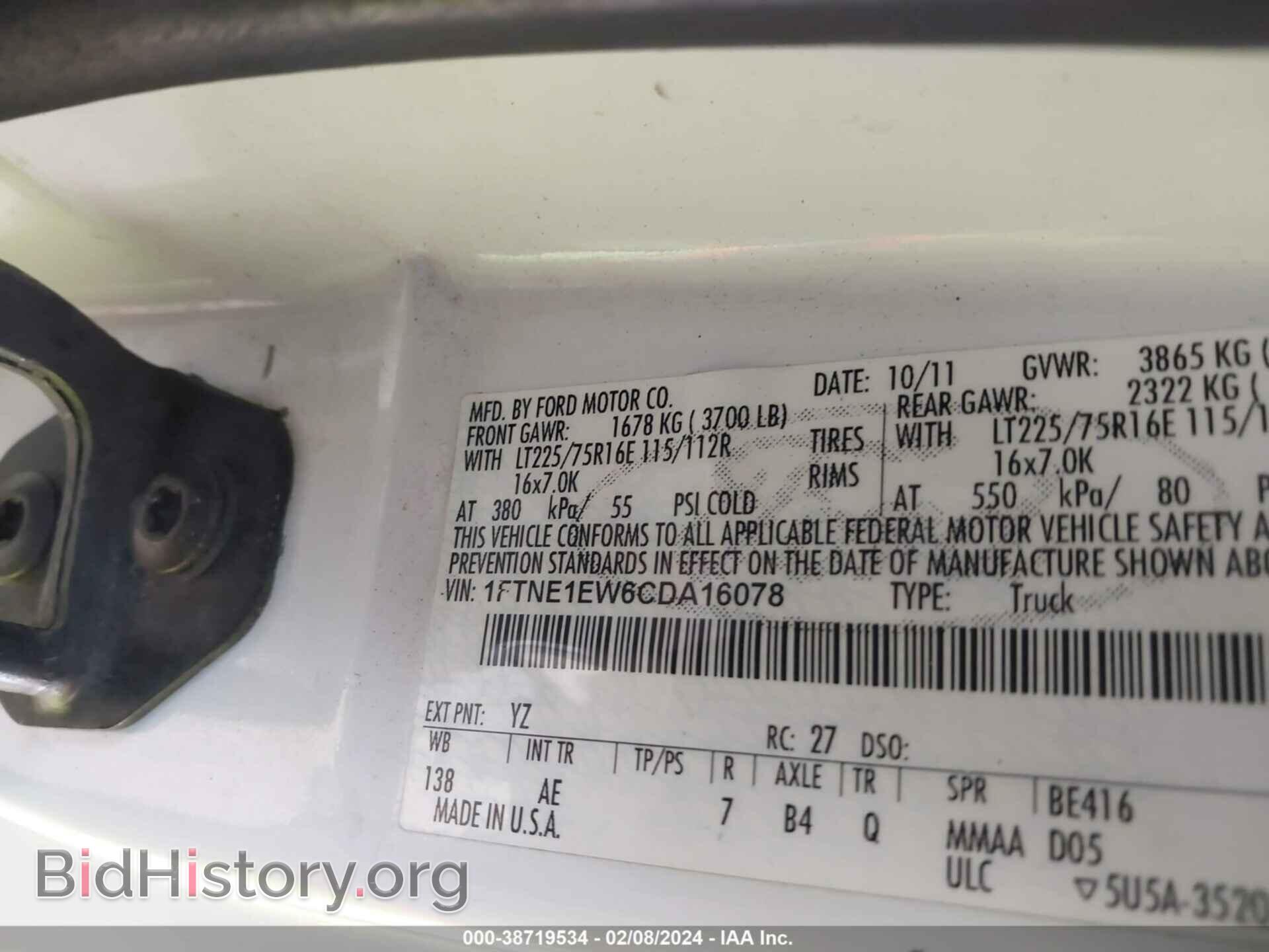 2012 FORD E-150 - VIN: 1FTNE1EW6CDA16078 - Фото 9
