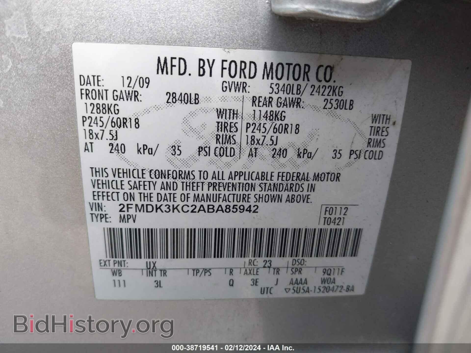 2010 FORD EDGE - VIN: 2FMDK3KC2ABA85942 - Фото 9