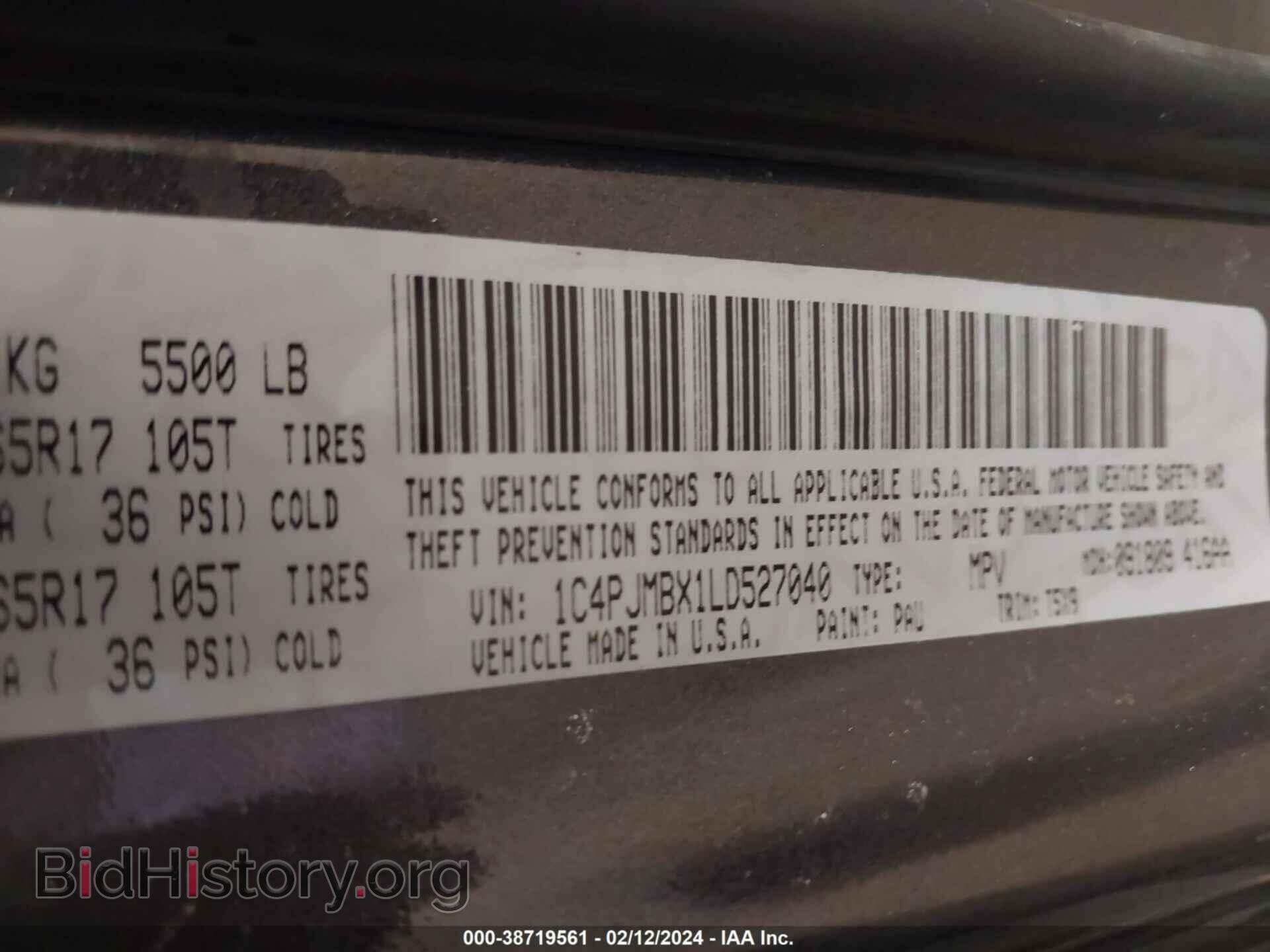 2020 JEEP CHEROKEE - VIN: 1C4PJMBX1LD527040 - Фото 9