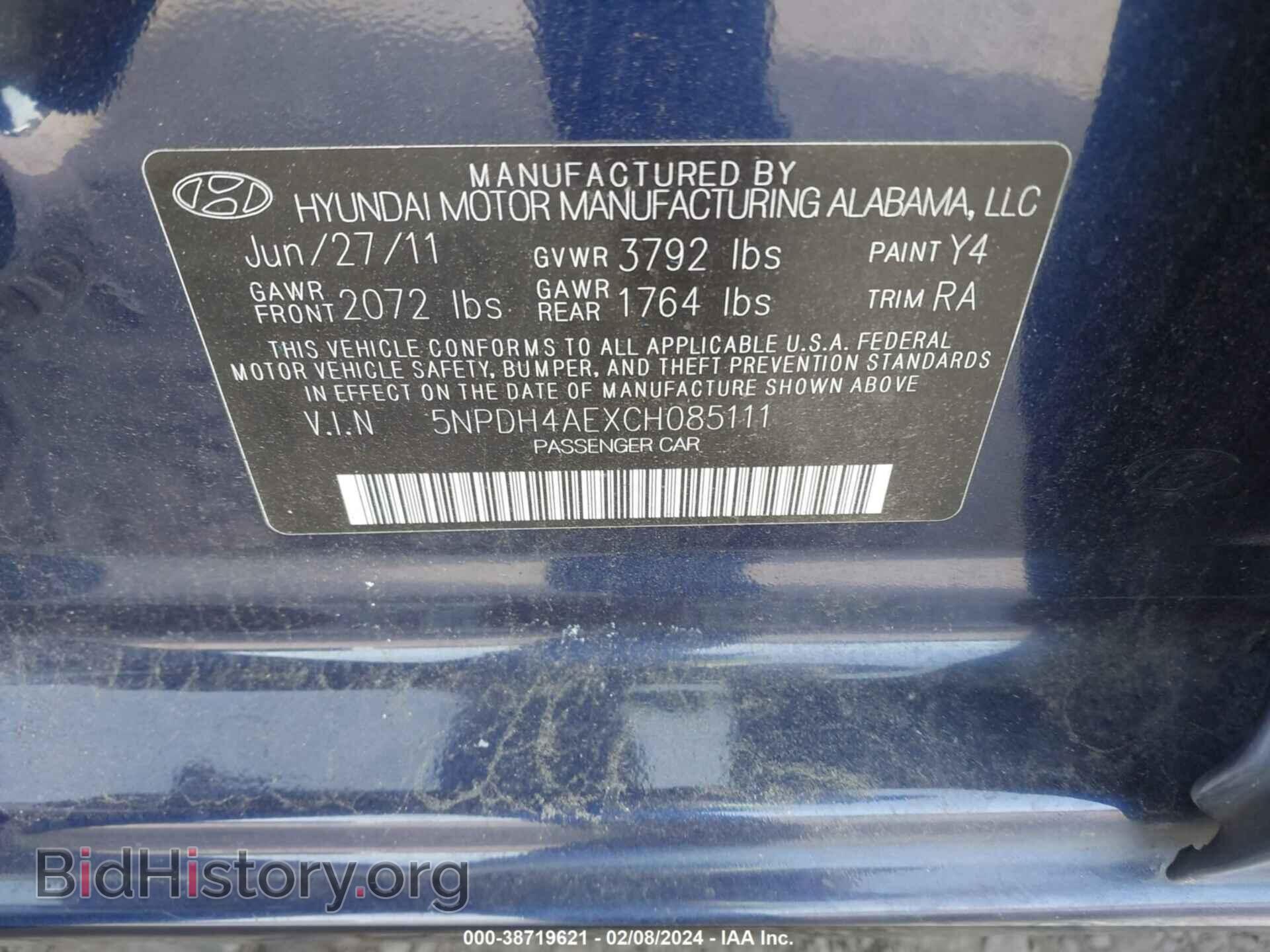 2012 HYUNDAI ELANTRA - VIN: 5NPDH4AEXCH085111 - Фото 9