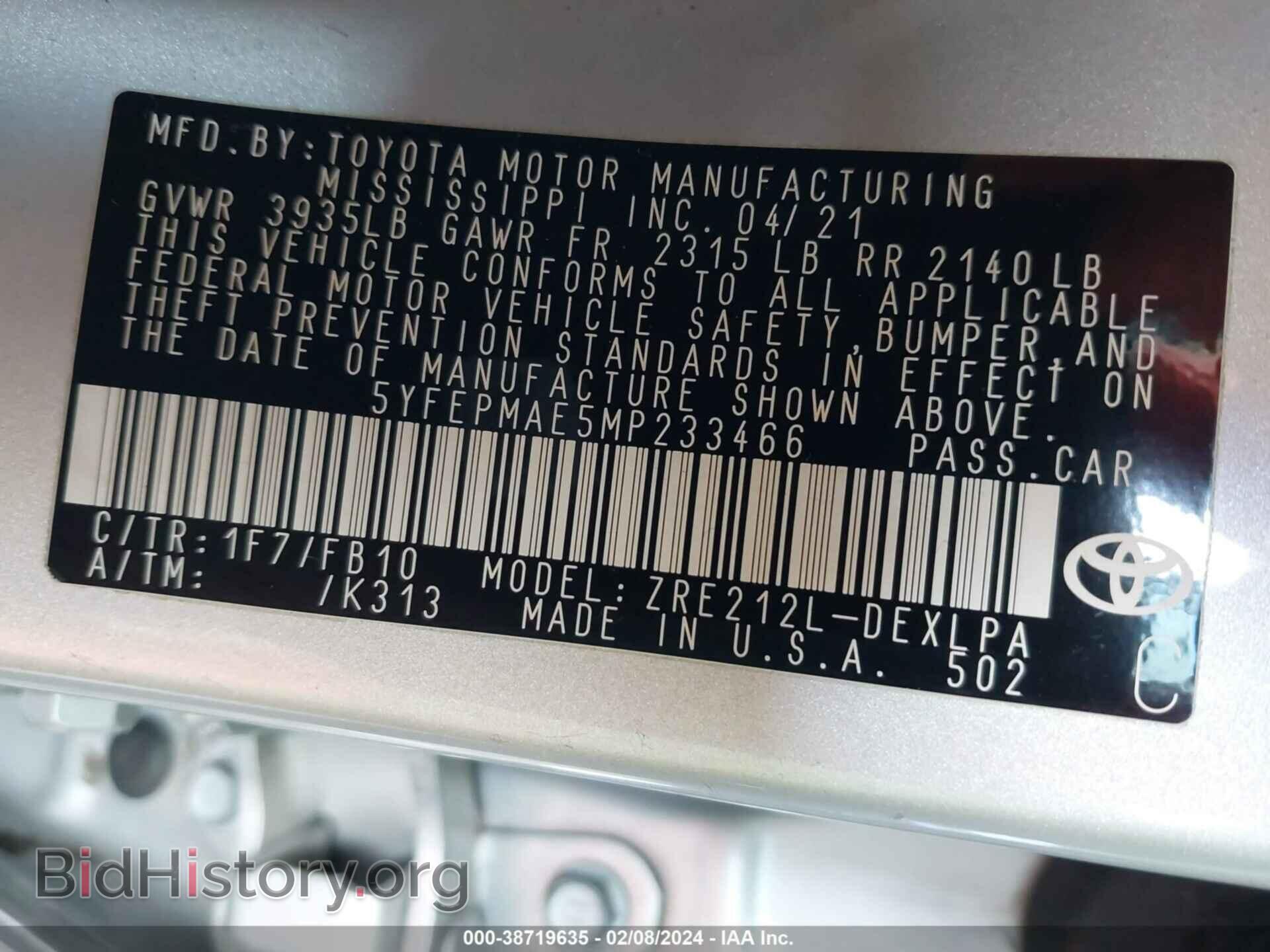 2021 TOYOTA COROLLA - VIN: 5YFEPMAE5MP233466 - Фото 9