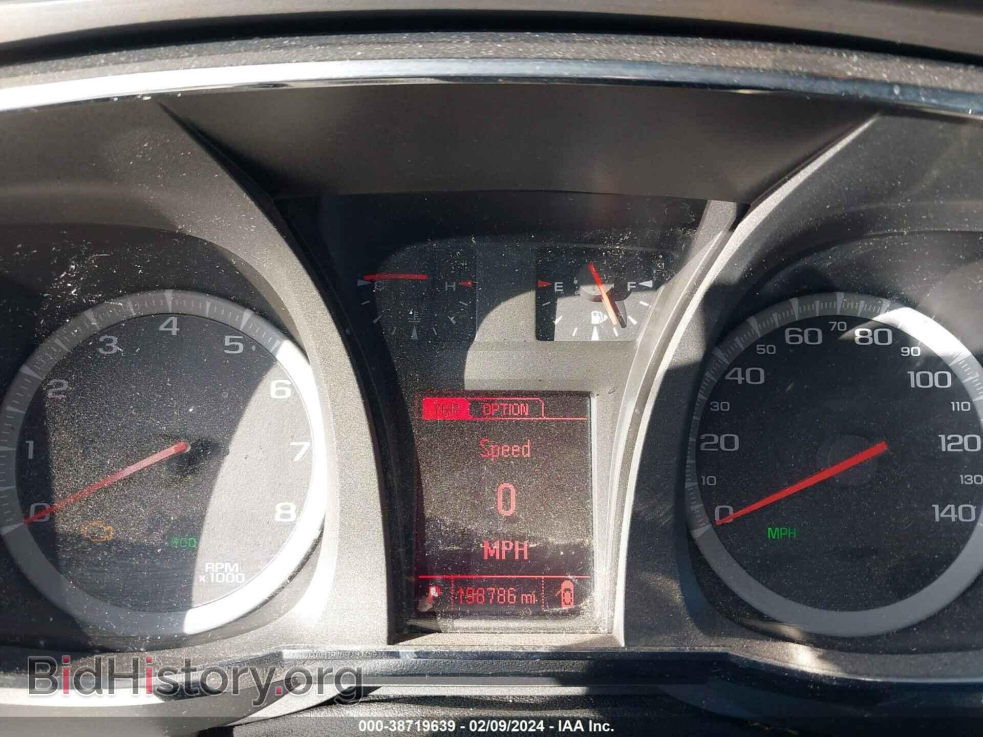 2015 GMC TERRAIN - VIN: 2GKALMEK2F6217048 - Фото 7