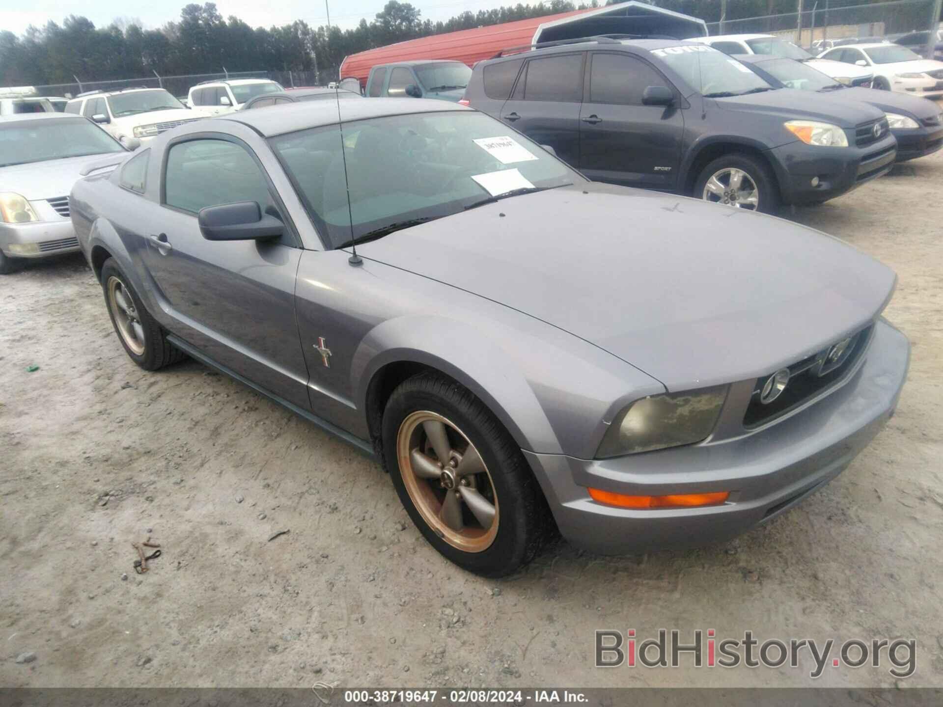 Photo 1ZVHT80N165148820 - FORD MUSTANG 2006