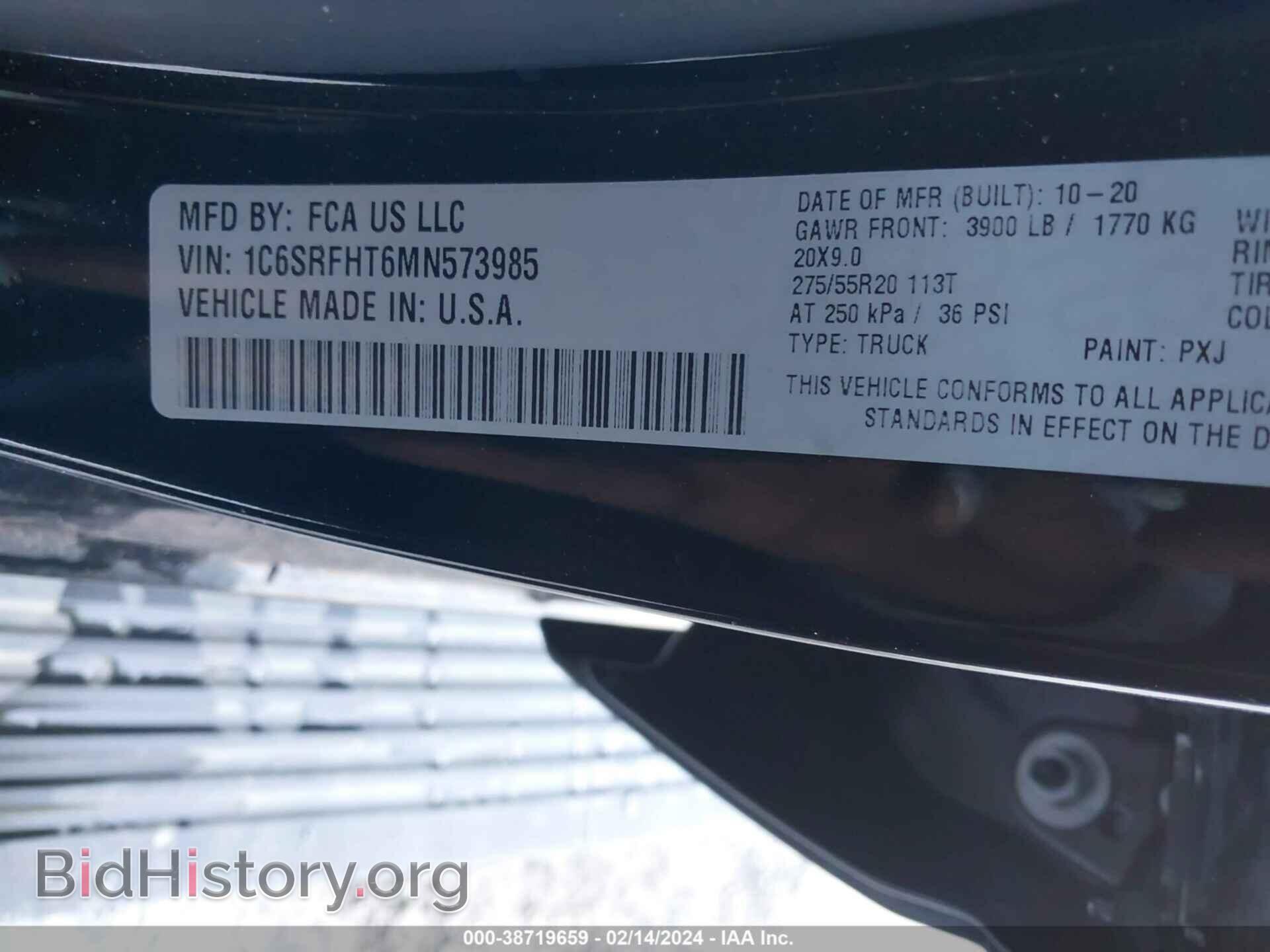 2021 RAM 1500 - VIN: 1C6SRFHT6MN573985 - Фото 9