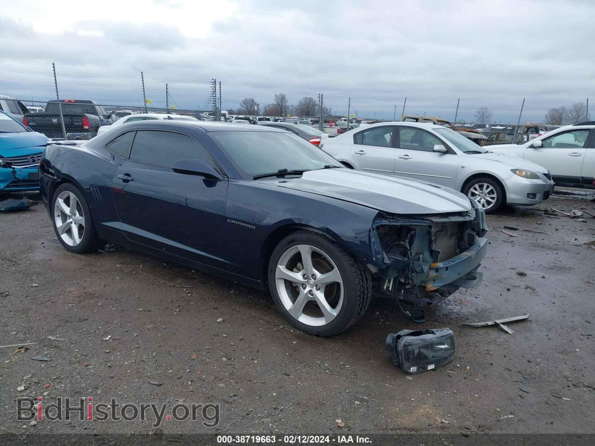 Фотография 2G1FD1E30F9180529 - CHEVROLET CAMARO 2015