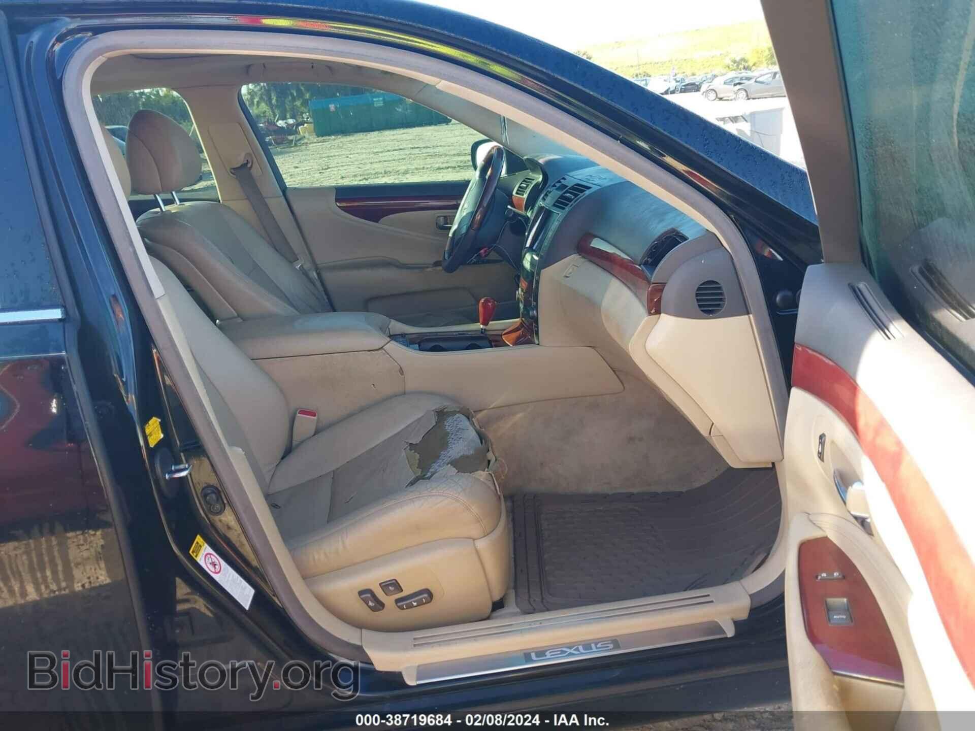 2007 LEXUS LS 460 - VIN: JTHBL46F675040906 - Photo 5
