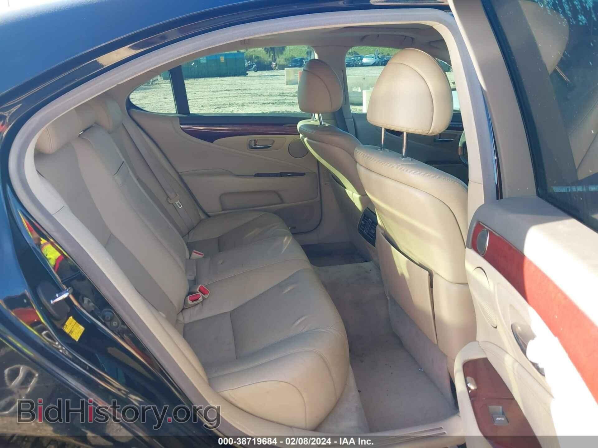 2007 LEXUS LS 460 - VIN: JTHBL46F675040906 - Photo 8