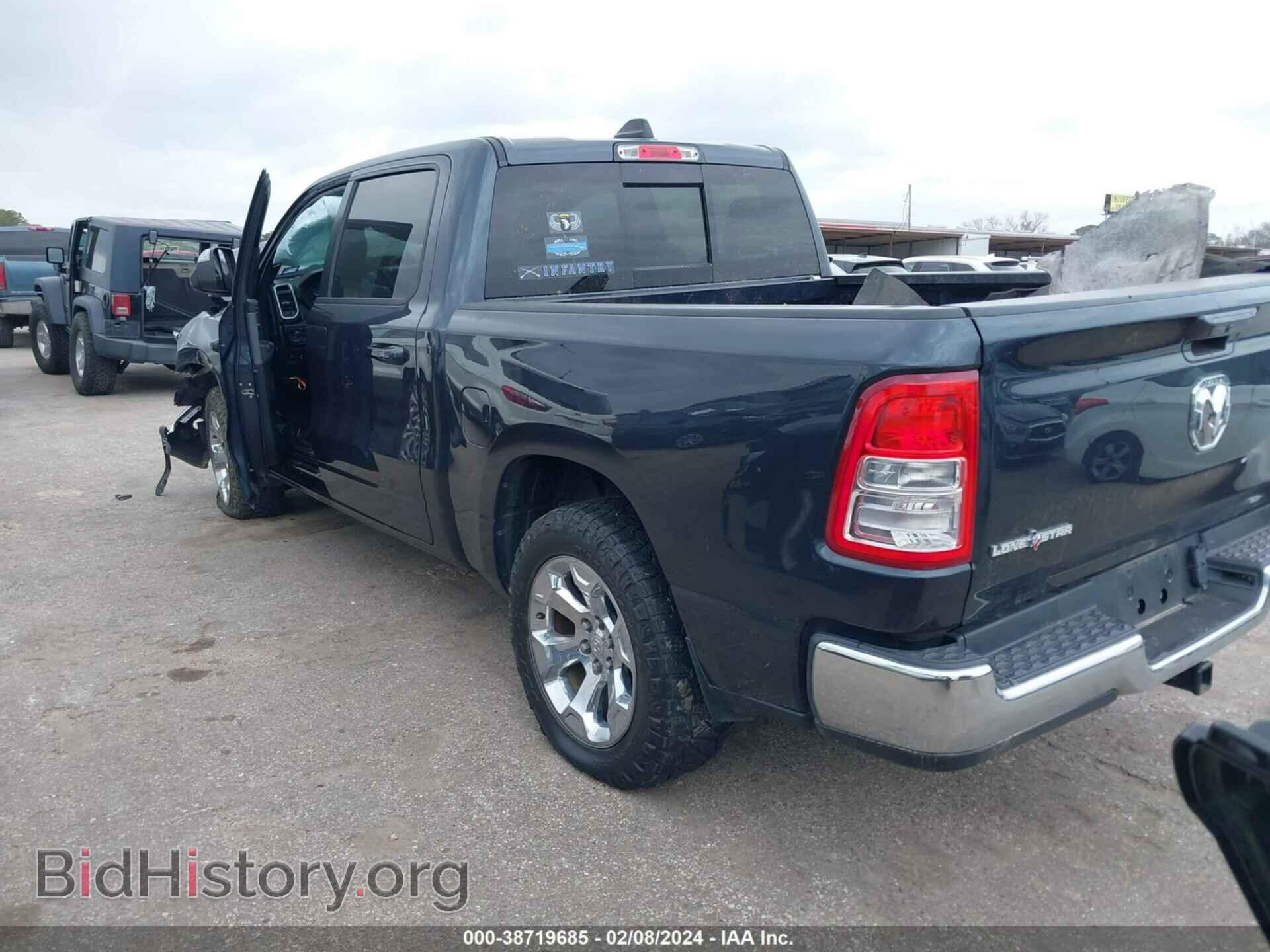 2021 RAM 1500 - VIN: 1C6RREFG6MN794307 - Фото 3