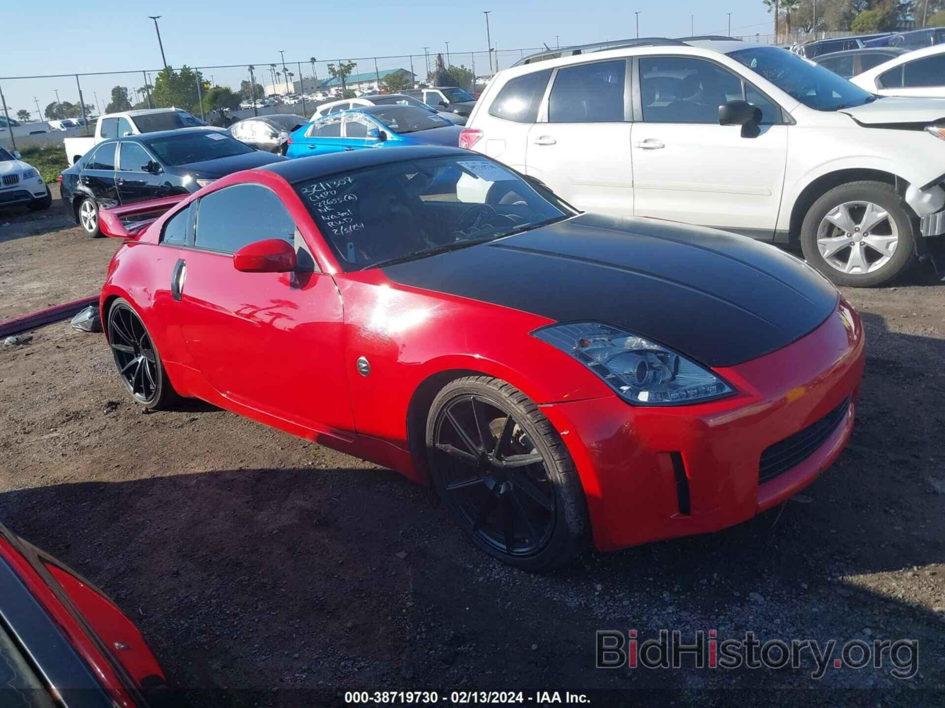 Photo JN1AZ34E46M352181 - NISSAN 350Z 2006