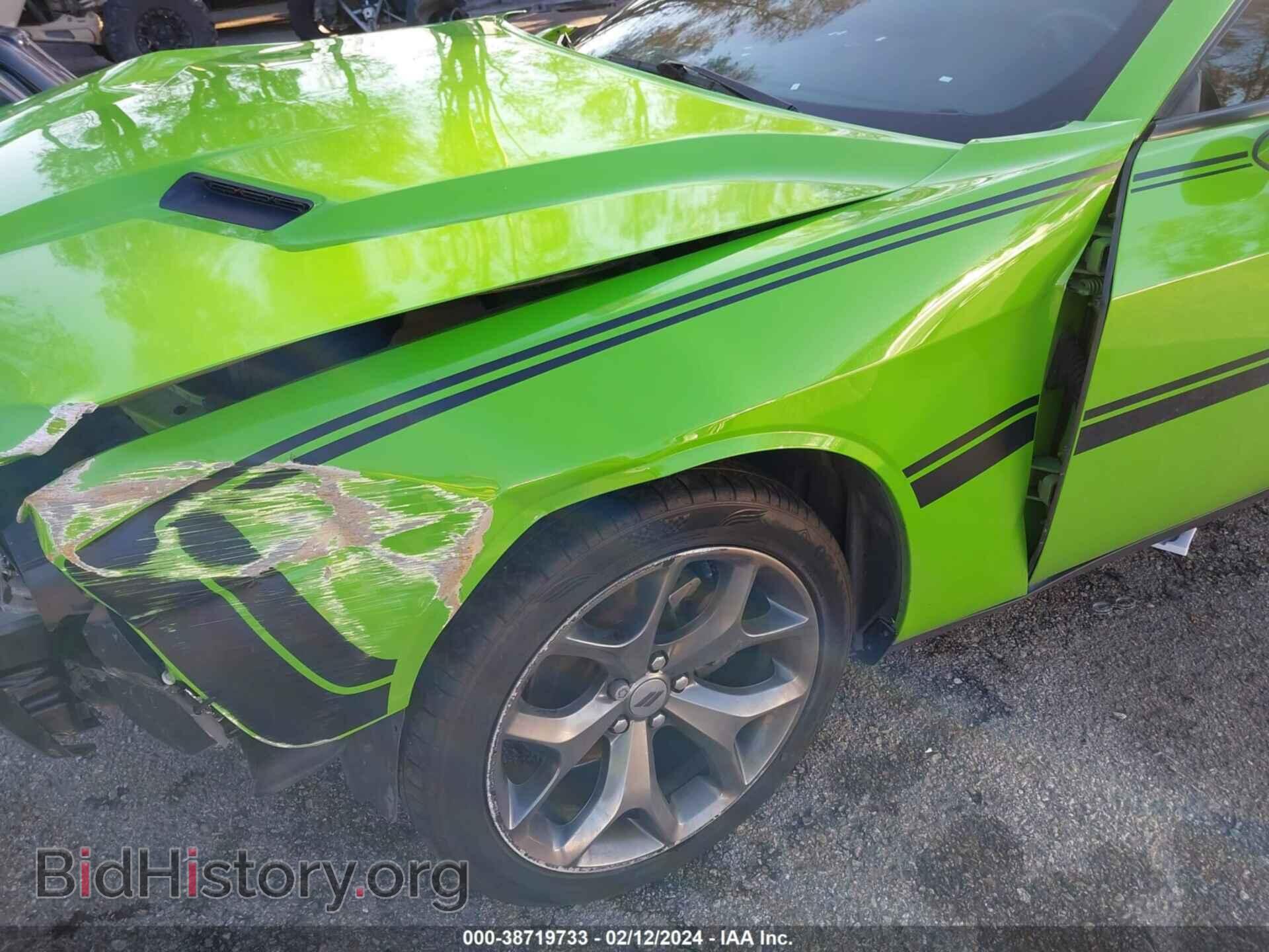2017 DODGE CHALLENGER - VIN: 2C3CDZAG4HH574081 - Photo 20