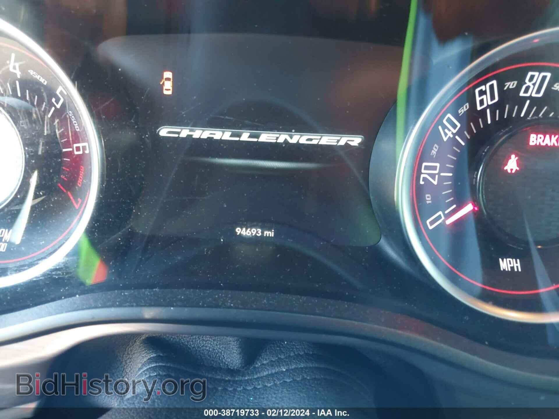 2017 DODGE CHALLENGER - VIN: 2C3CDZAG4HH574081 - Photo 7
