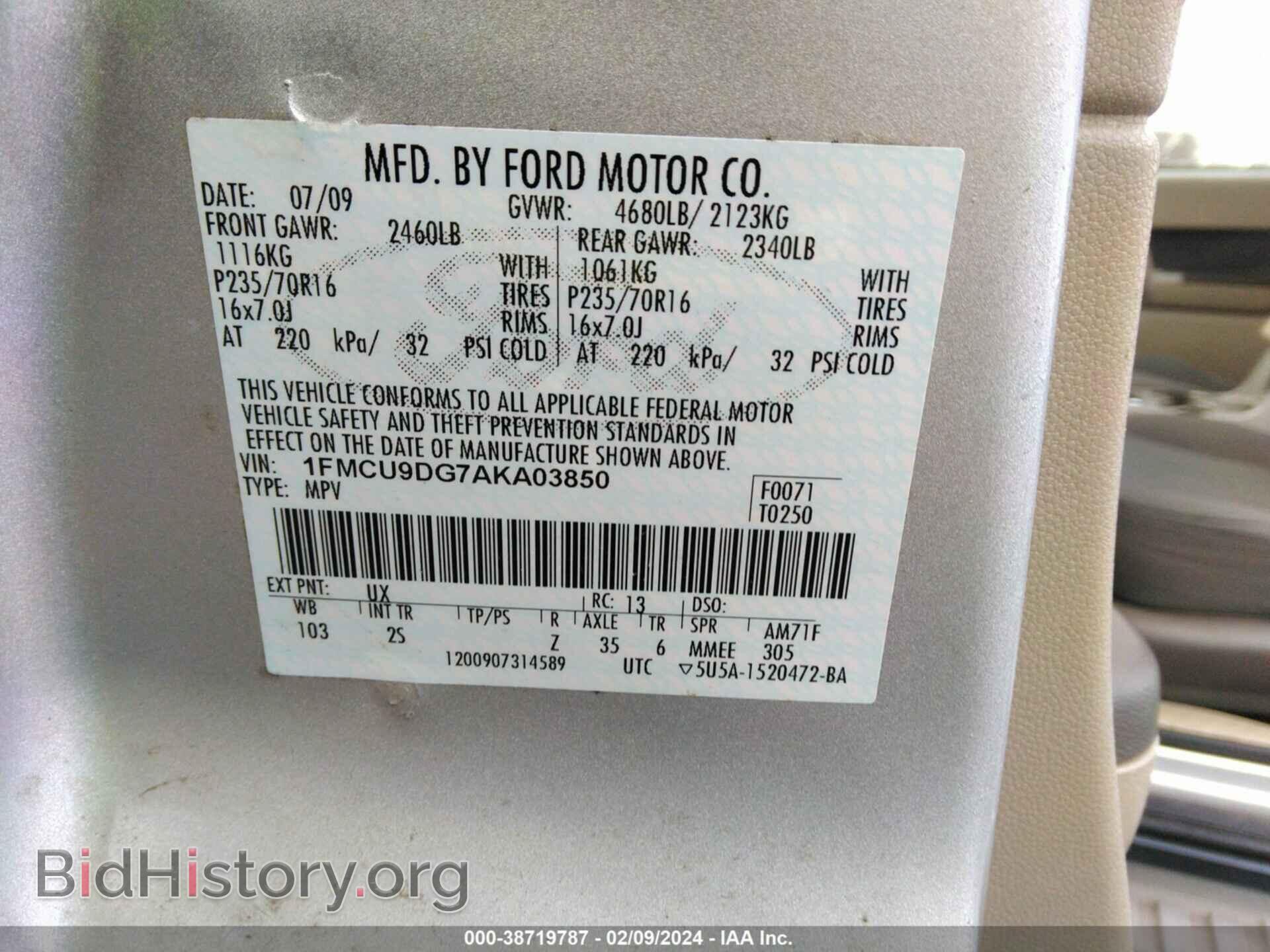 2010 FORD ESCAPE - VIN: 1FMCU9DG7AKA03850 - Фото 9