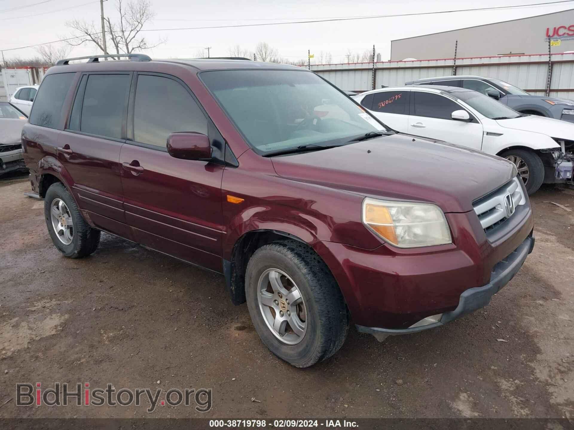 Photo 5FNYF28538B005381 - HONDA PILOT 2008