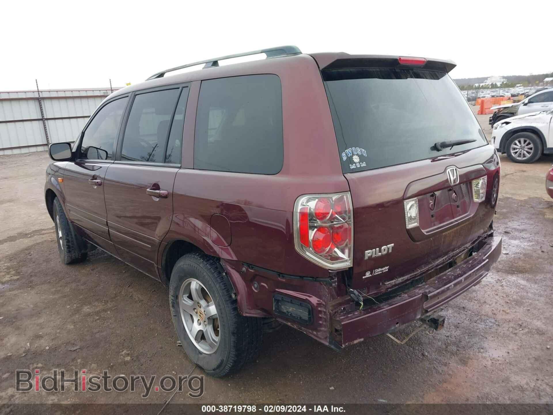 2008 HONDA PILOT - VIN: 5FNYF28538B005381 - Фото 3