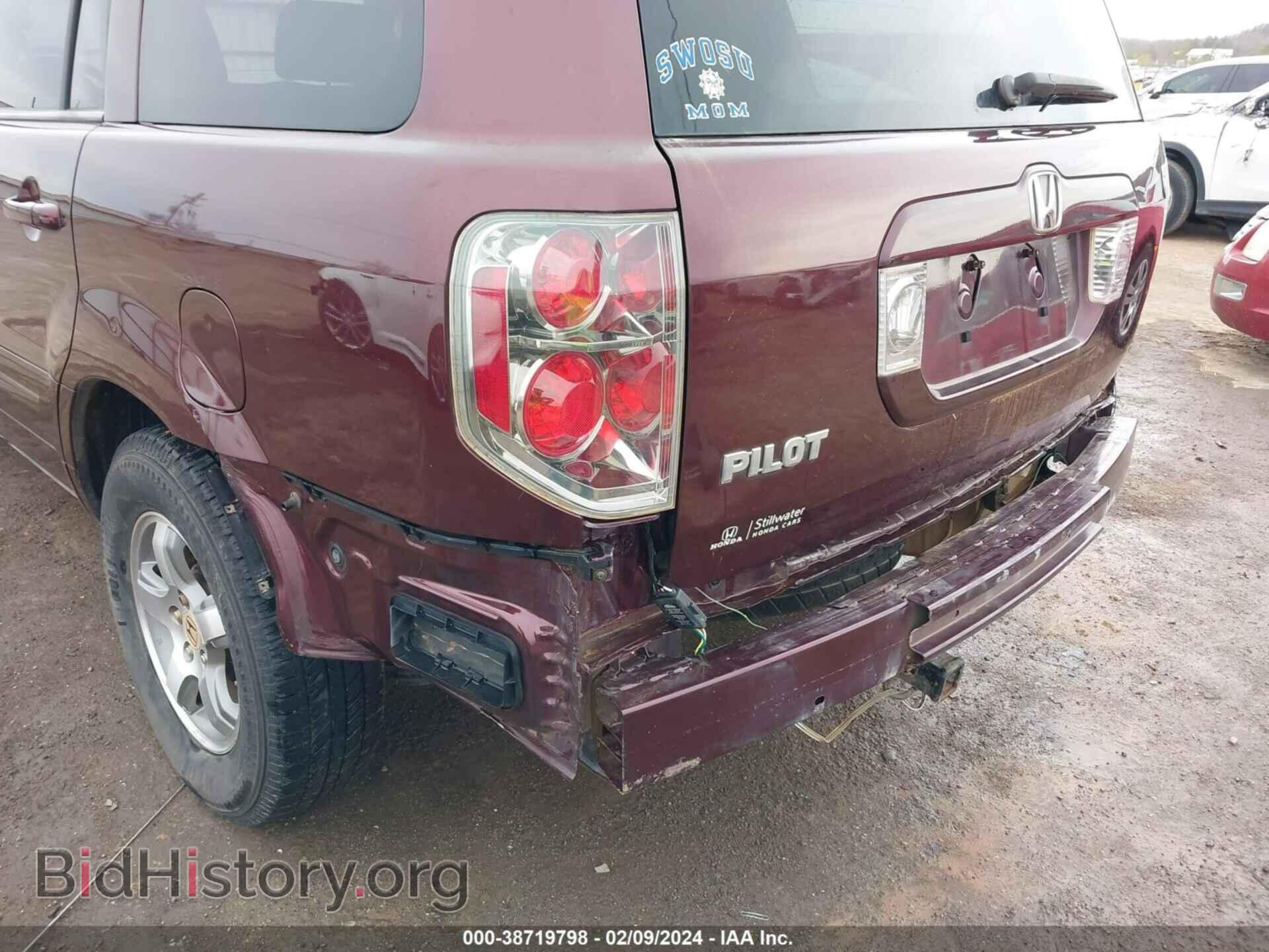 2008 HONDA PILOT - VIN: 5FNYF28538B005381 - Фото 6