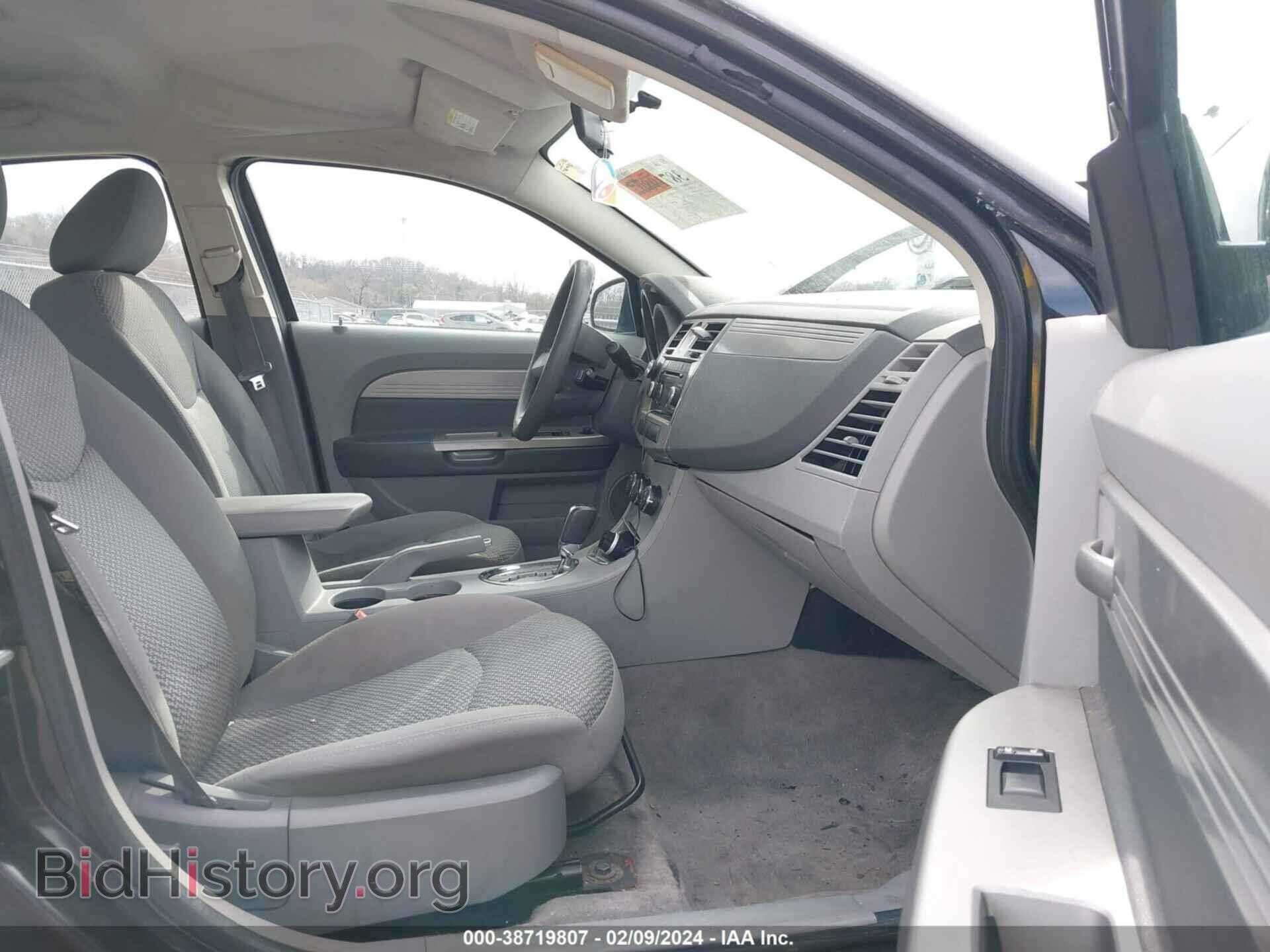 2007 CHRYSLER SEBRING - VIN: 1C3LC46K17N609619 - Фото 5