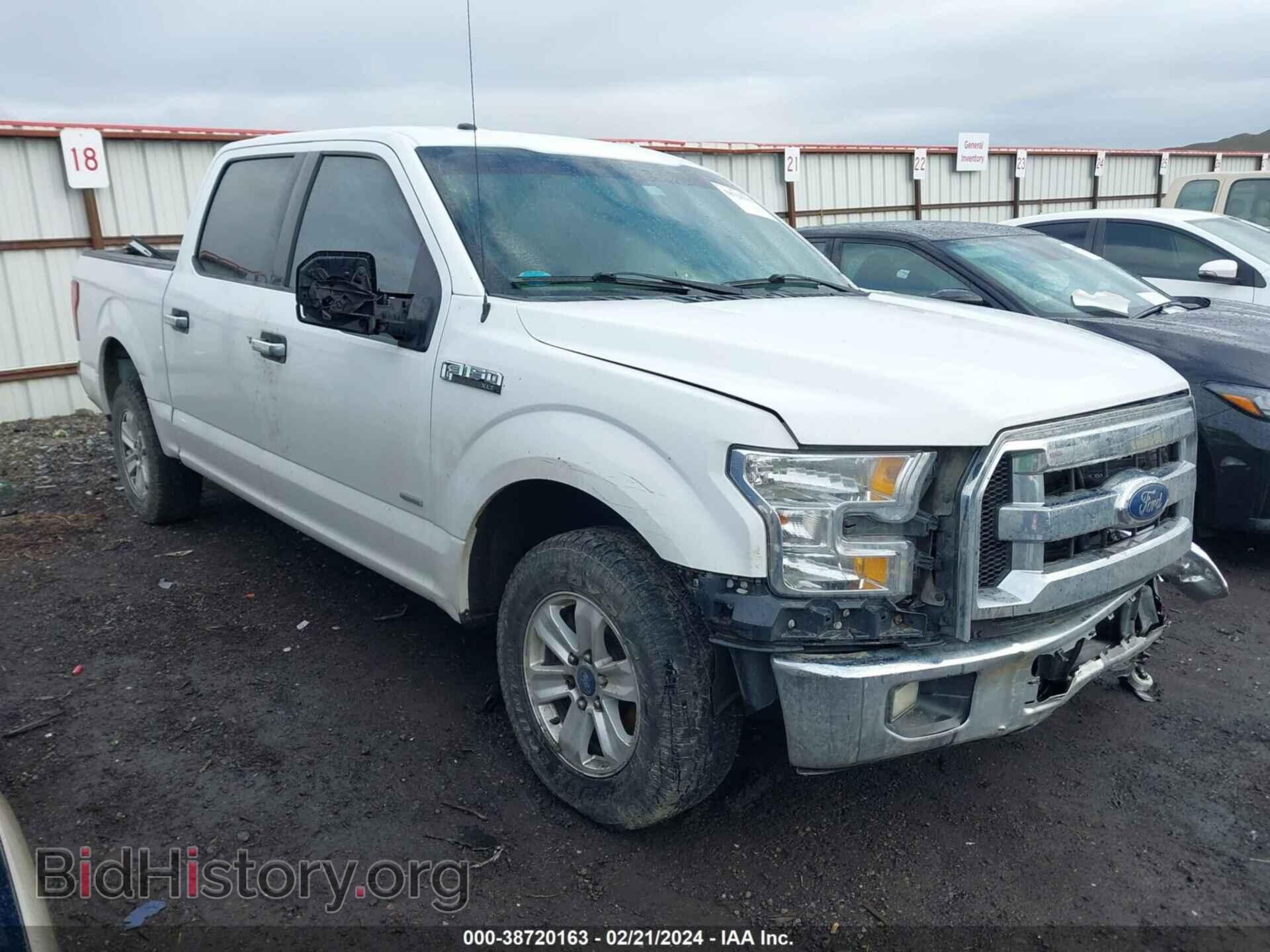 Photo 1FTEW1CG9HFB42455 - FORD F150 2017