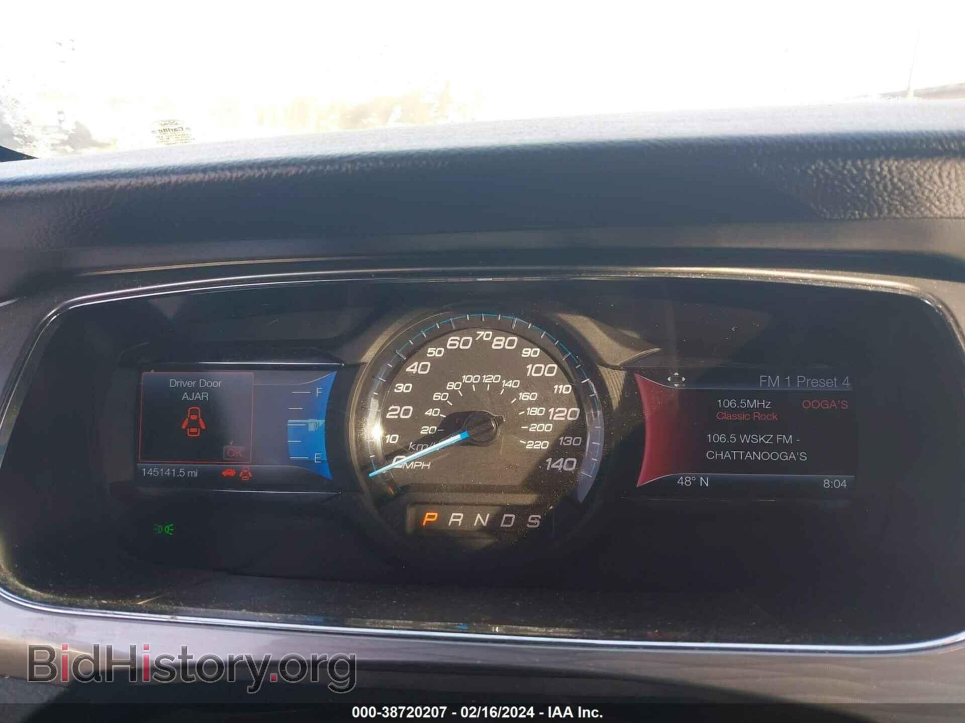 2015 FORD TAURUS - VIN: 1FAHP2E87FG151044 - Фото 7