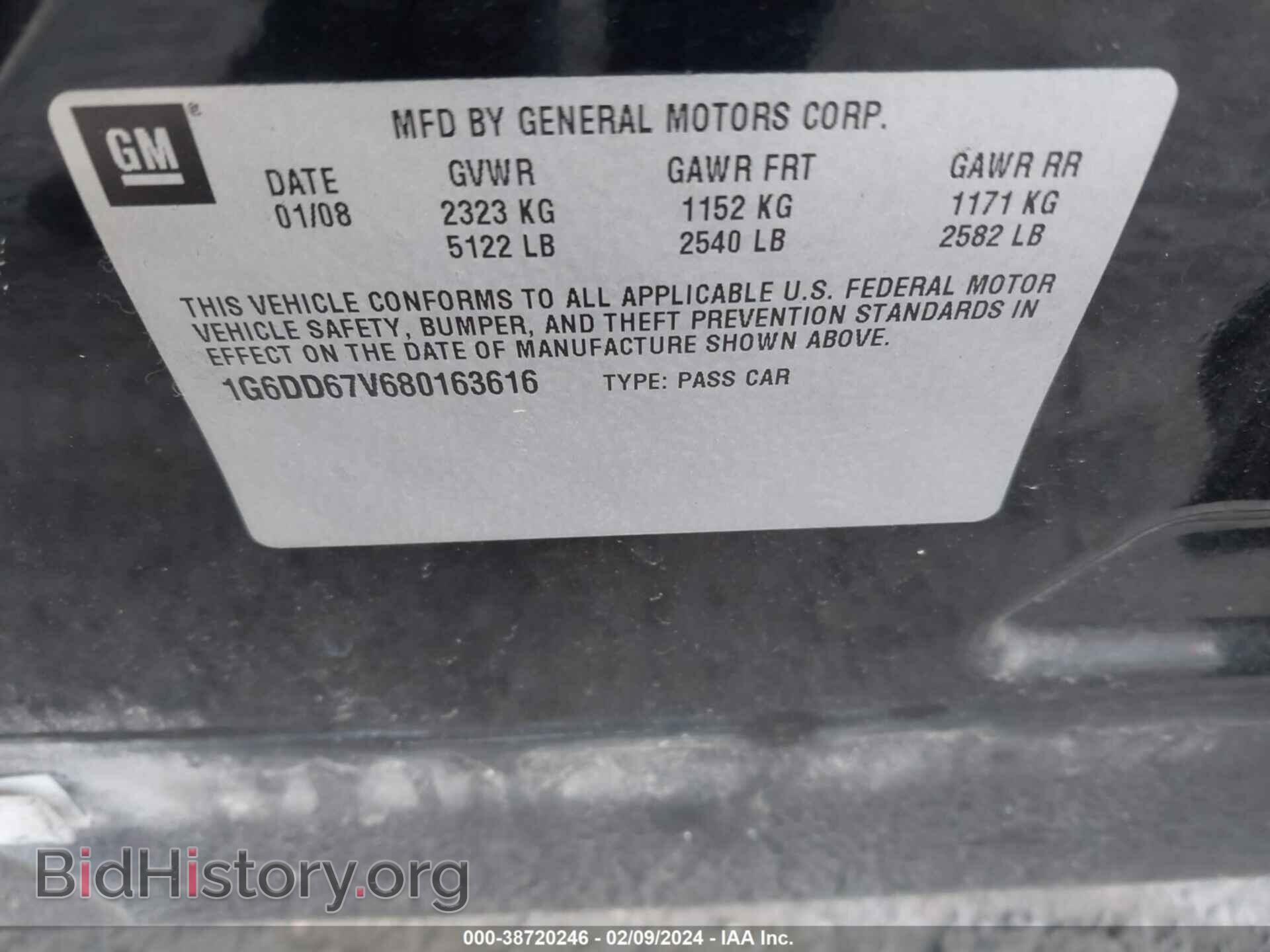 2008 CADILLAC STS - VIN: 1G6DD67V680163616 - Фото 9