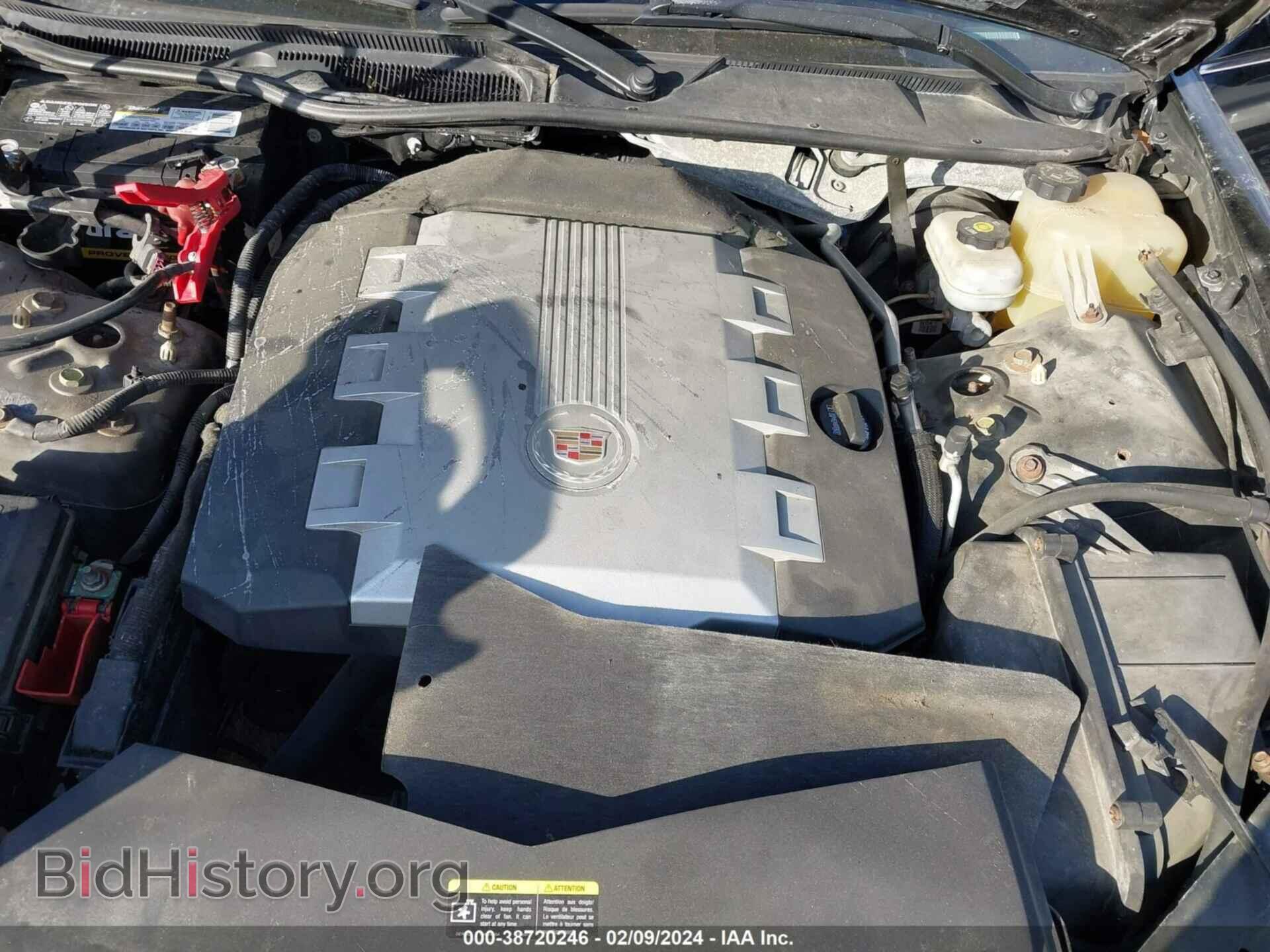 2008 CADILLAC STS - VIN: 1G6DD67V680163616 - Фото 10