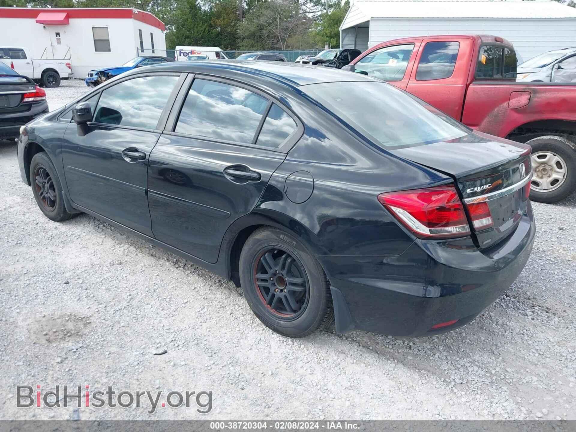 2014 HONDA CIVIC - VIN: 2HGFB2F58EH522625 - Фото 3
