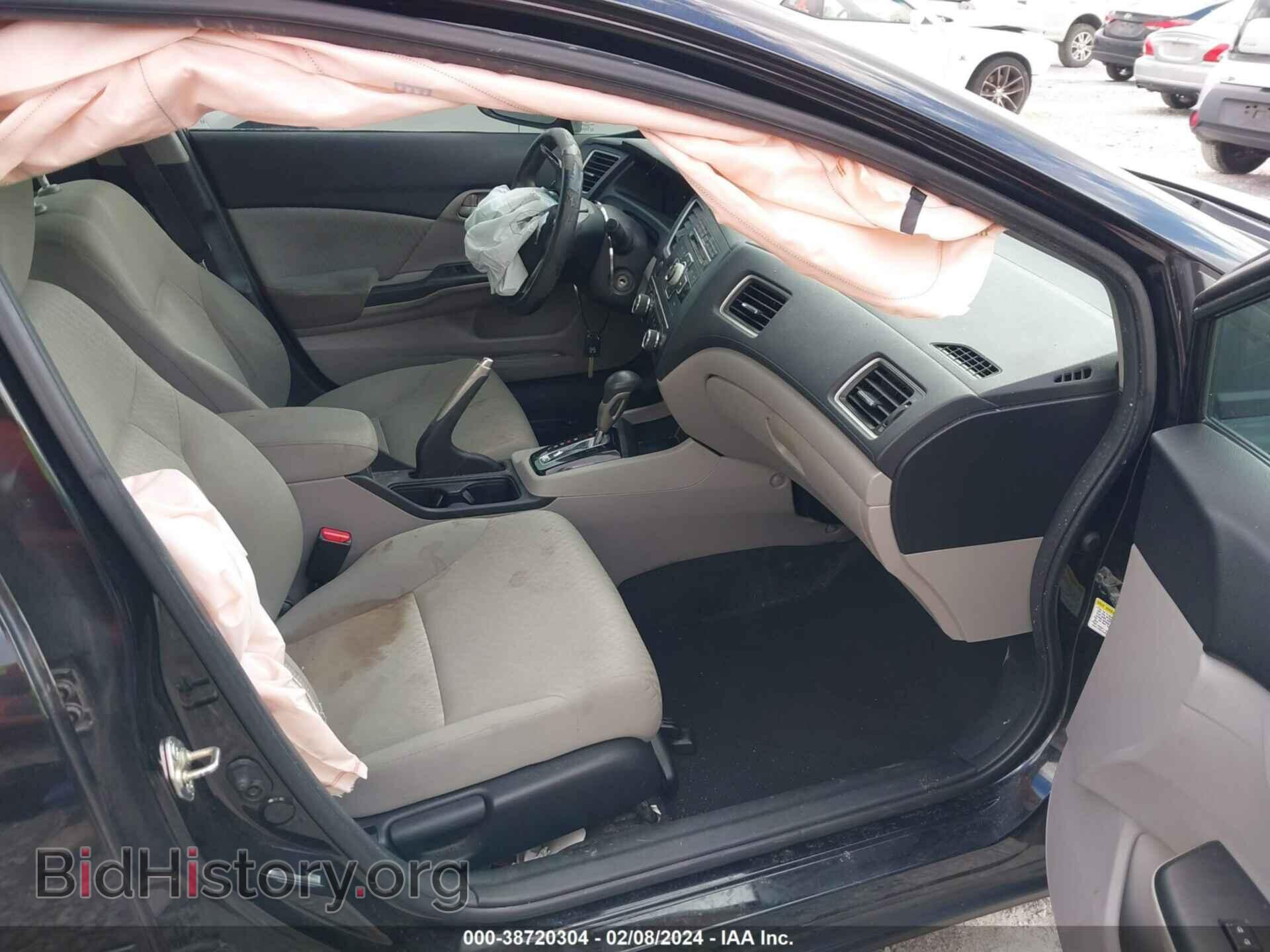 2014 HONDA CIVIC - VIN: 2HGFB2F58EH522625 - Фото 5