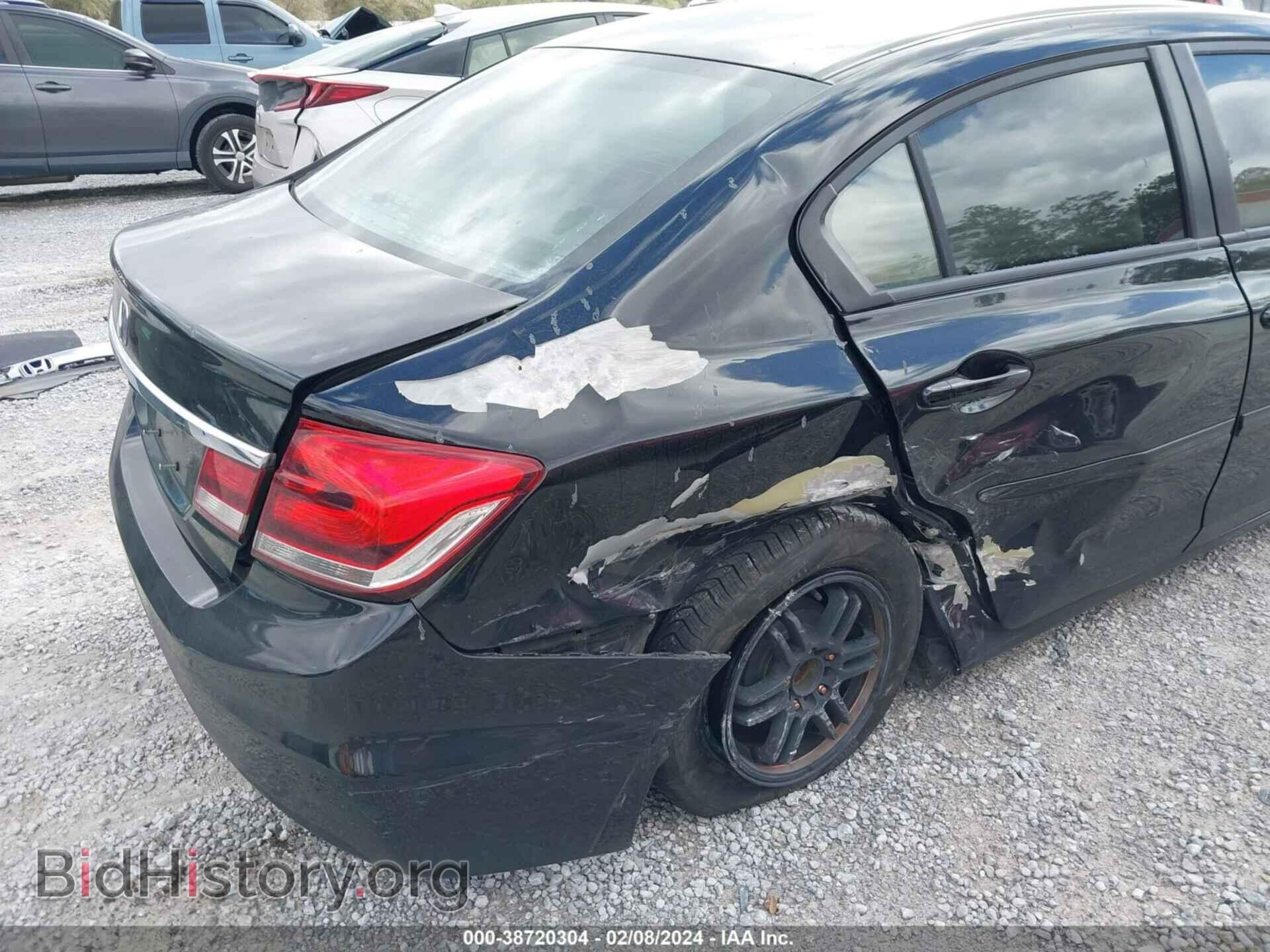 2014 HONDA CIVIC - VIN: 2HGFB2F58EH522625 - Фото 6