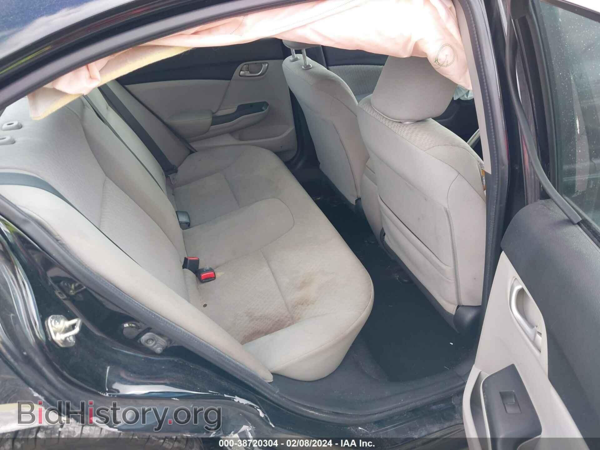 2014 HONDA CIVIC - VIN: 2HGFB2F58EH522625 - Фото 8