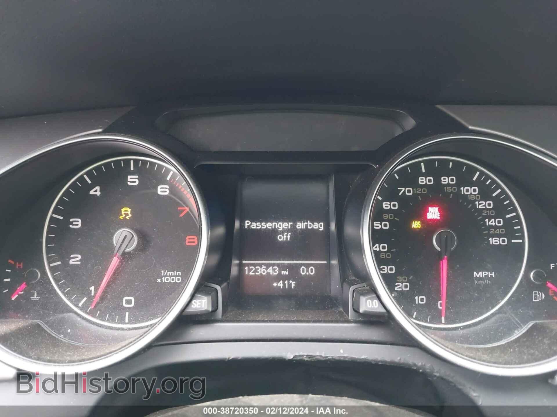 2014 AUDI A5 - VIN: WAUGFAFR1EA014674 - Фото 7